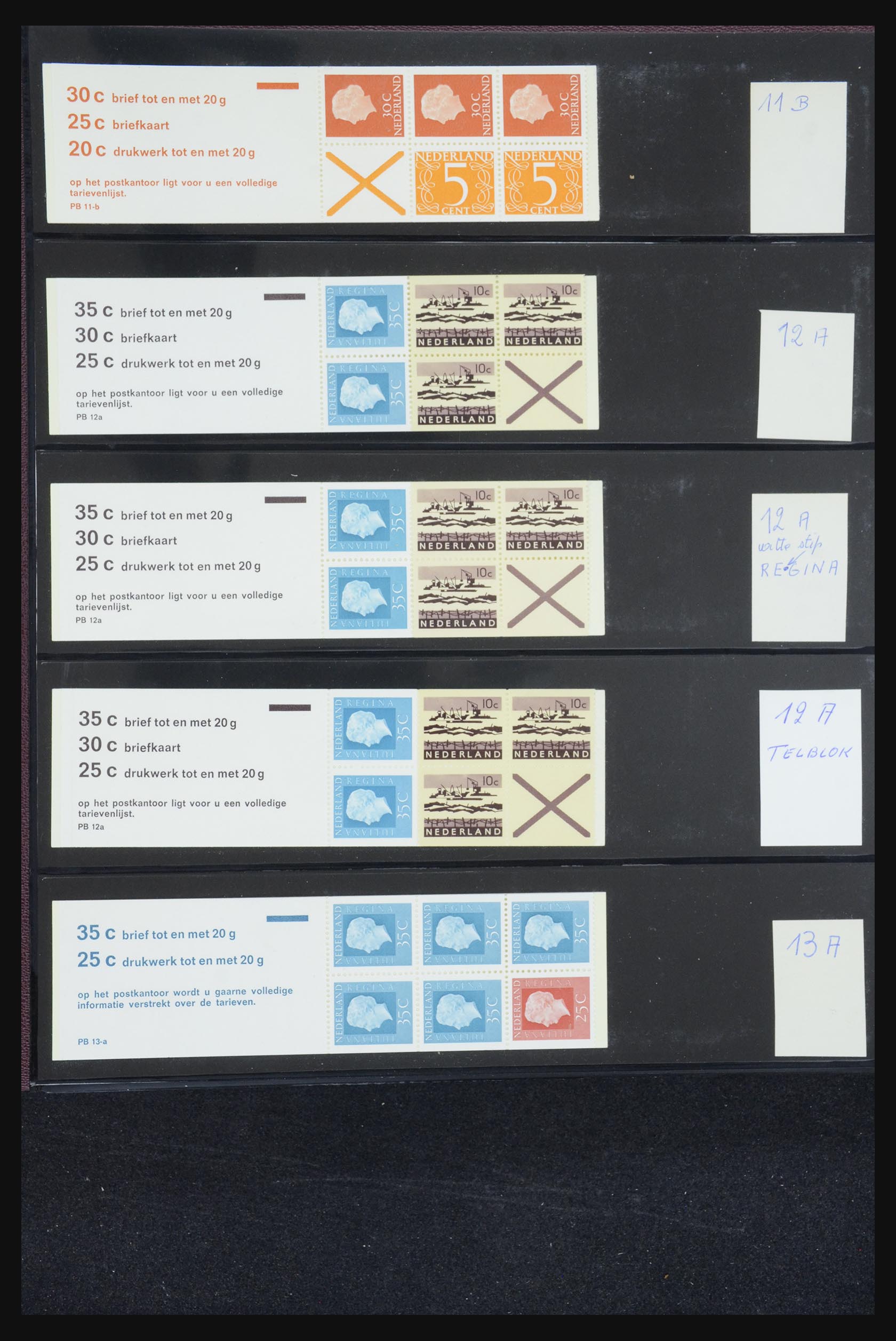 32407 016 - 32407 Nederland postzegelboekjes 1964-2003.