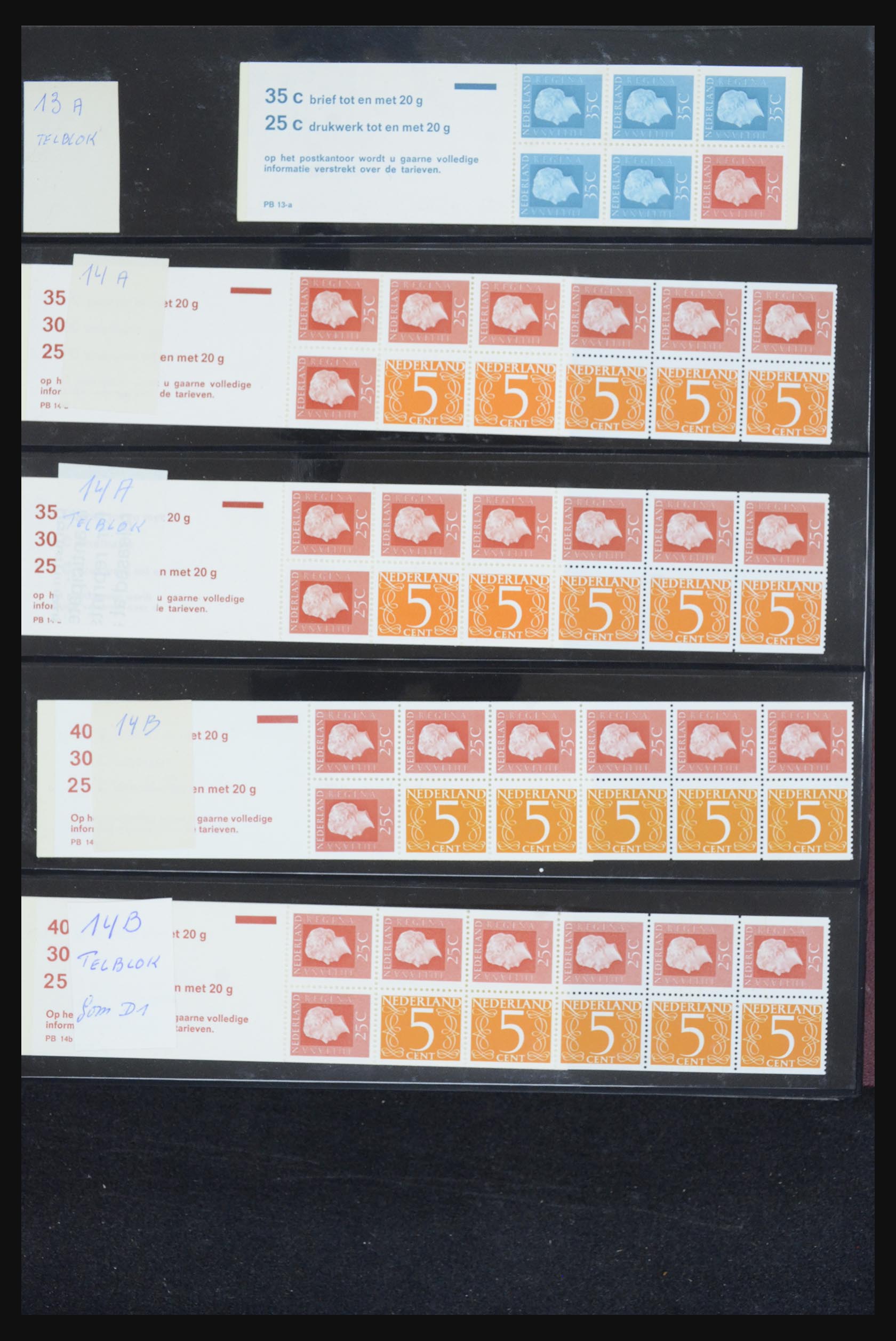 32407 017 - 32407 Nederland postzegelboekjes 1964-2003.
