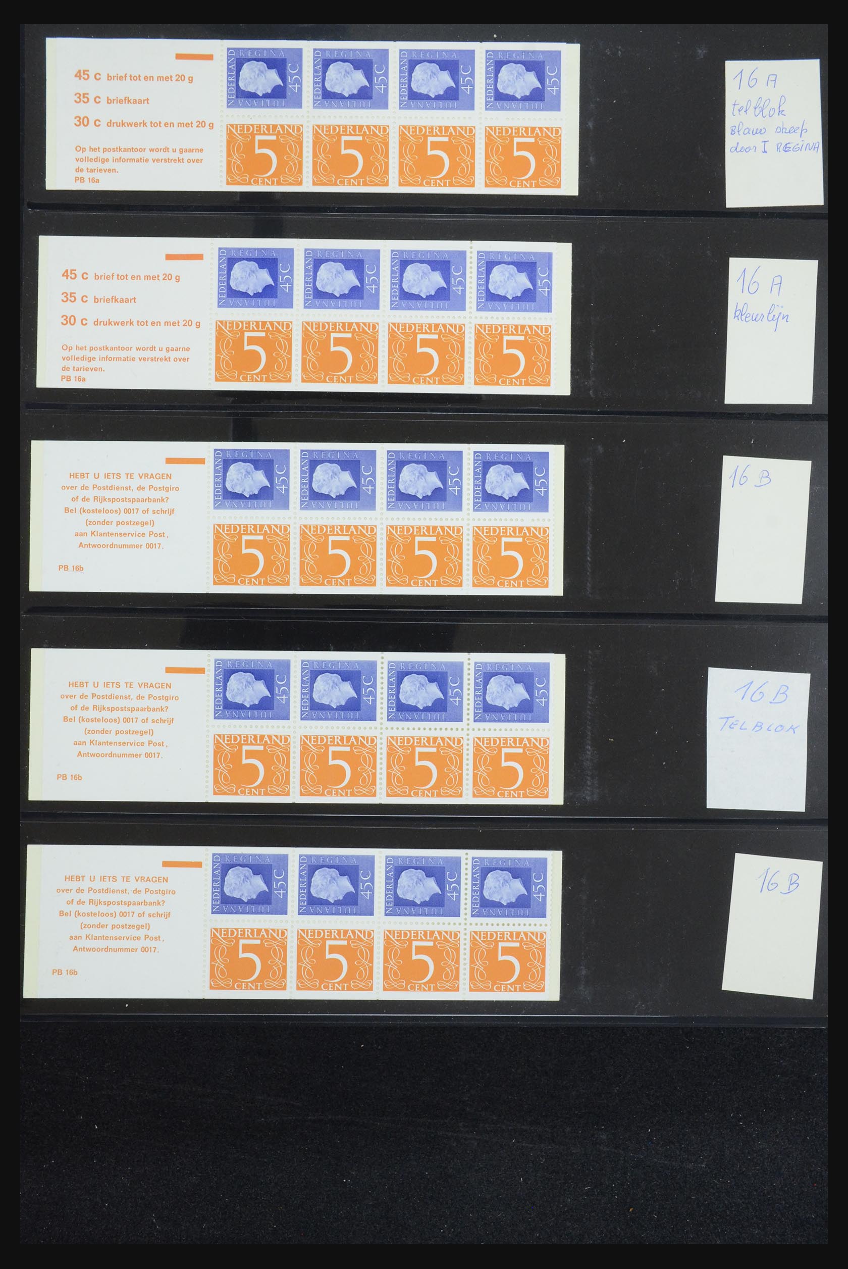 32407 019 - 32407 Nederland postzegelboekjes 1964-2003.