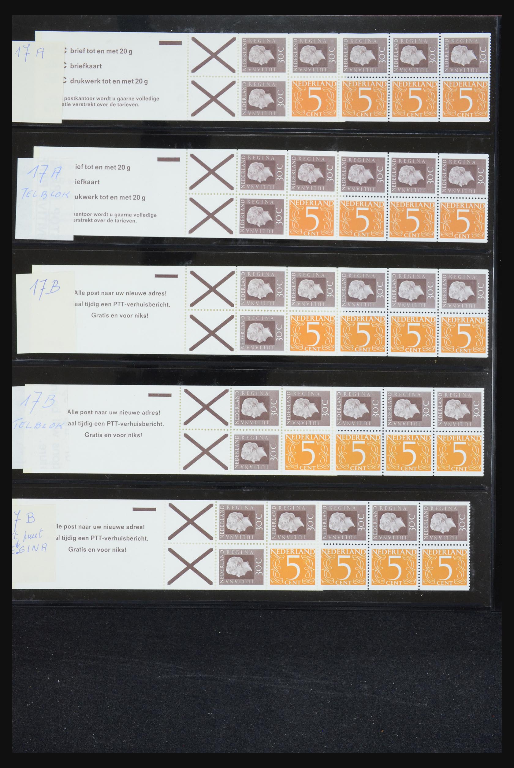 32407 020 - 32407 Nederland postzegelboekjes 1964-2003.