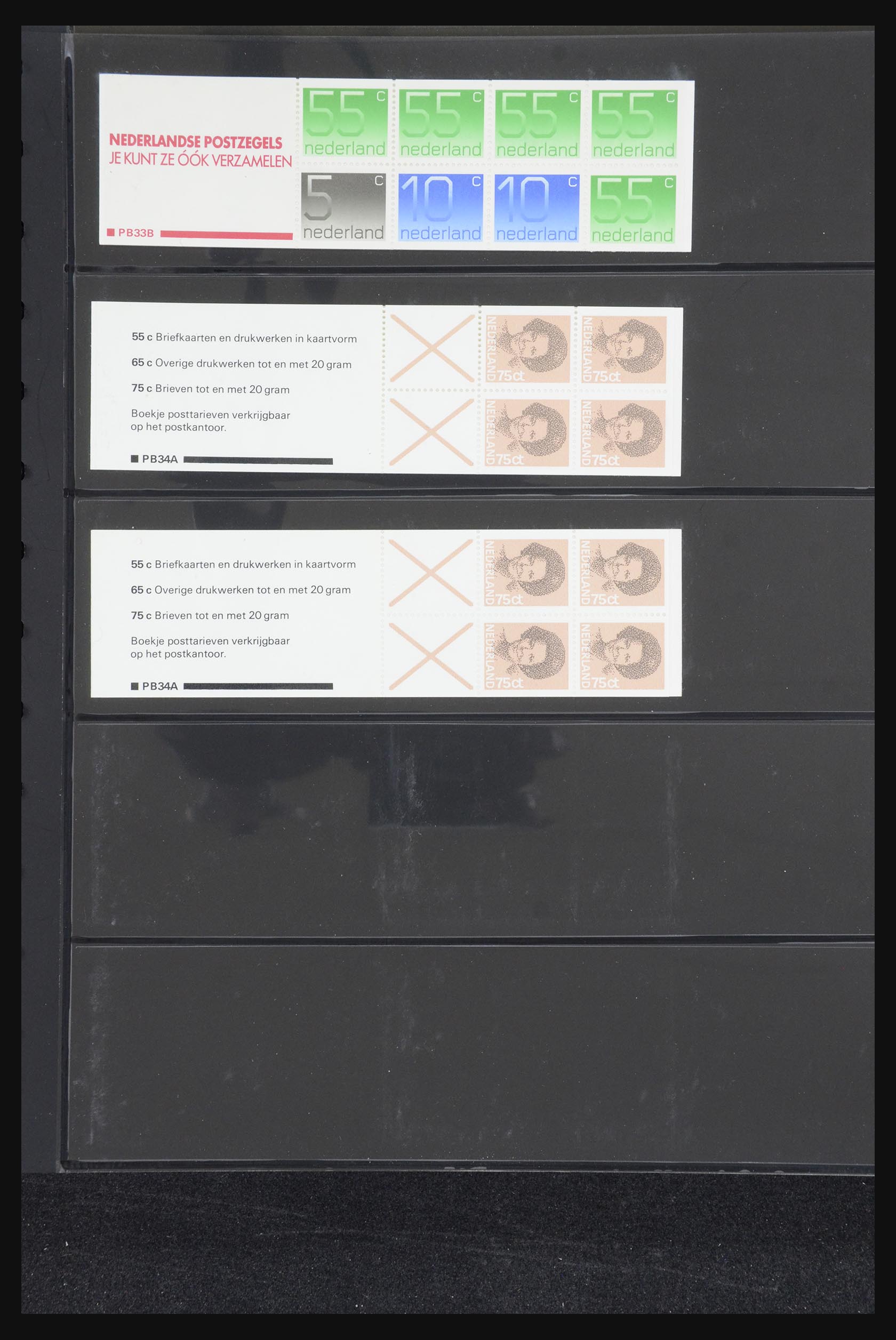 32407 041 - 32407 Netherlands stamp booklets 1964-2003.