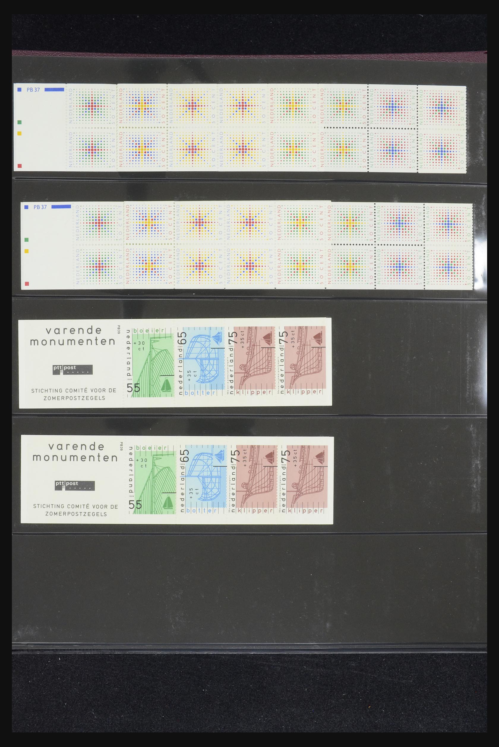 32407 044 - 32407 Netherlands stamp booklets 1964-2003.