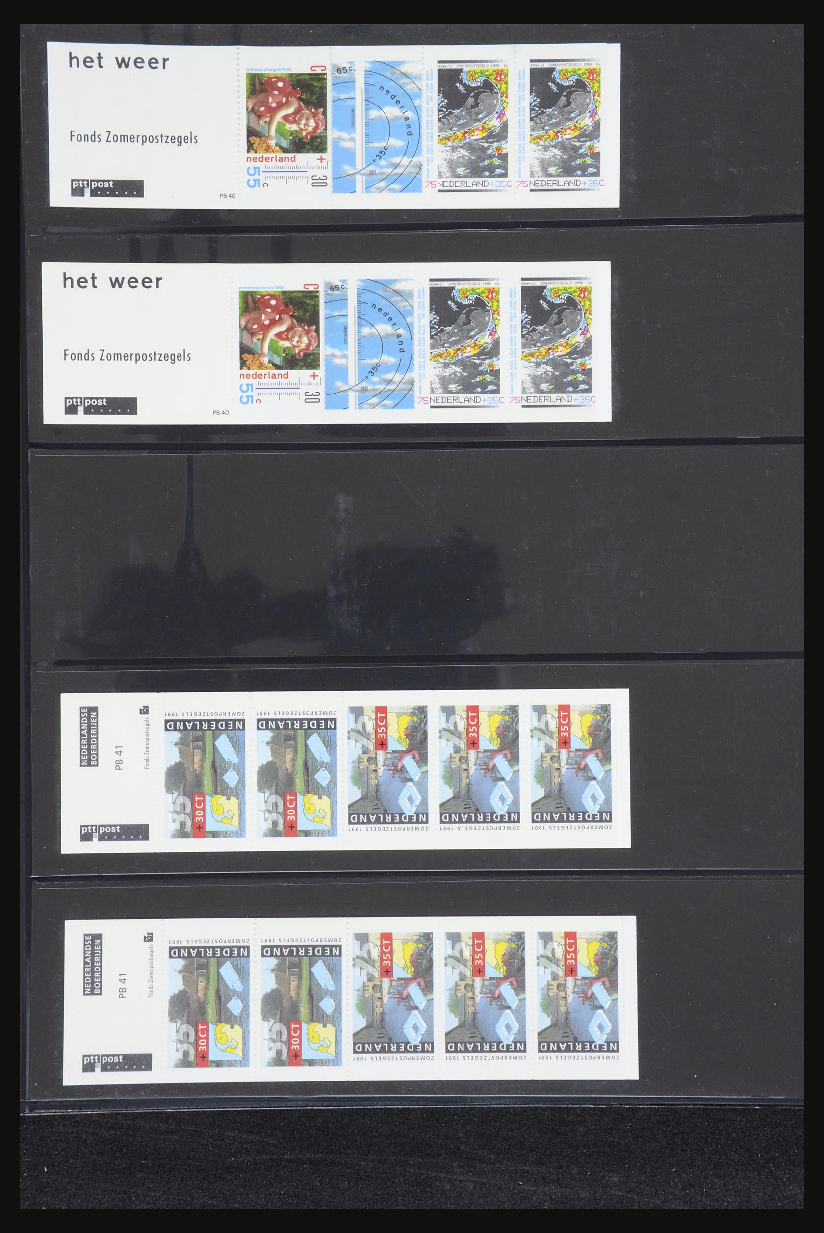 32407 045 - 32407 Netherlands stamp booklets 1964-2003.