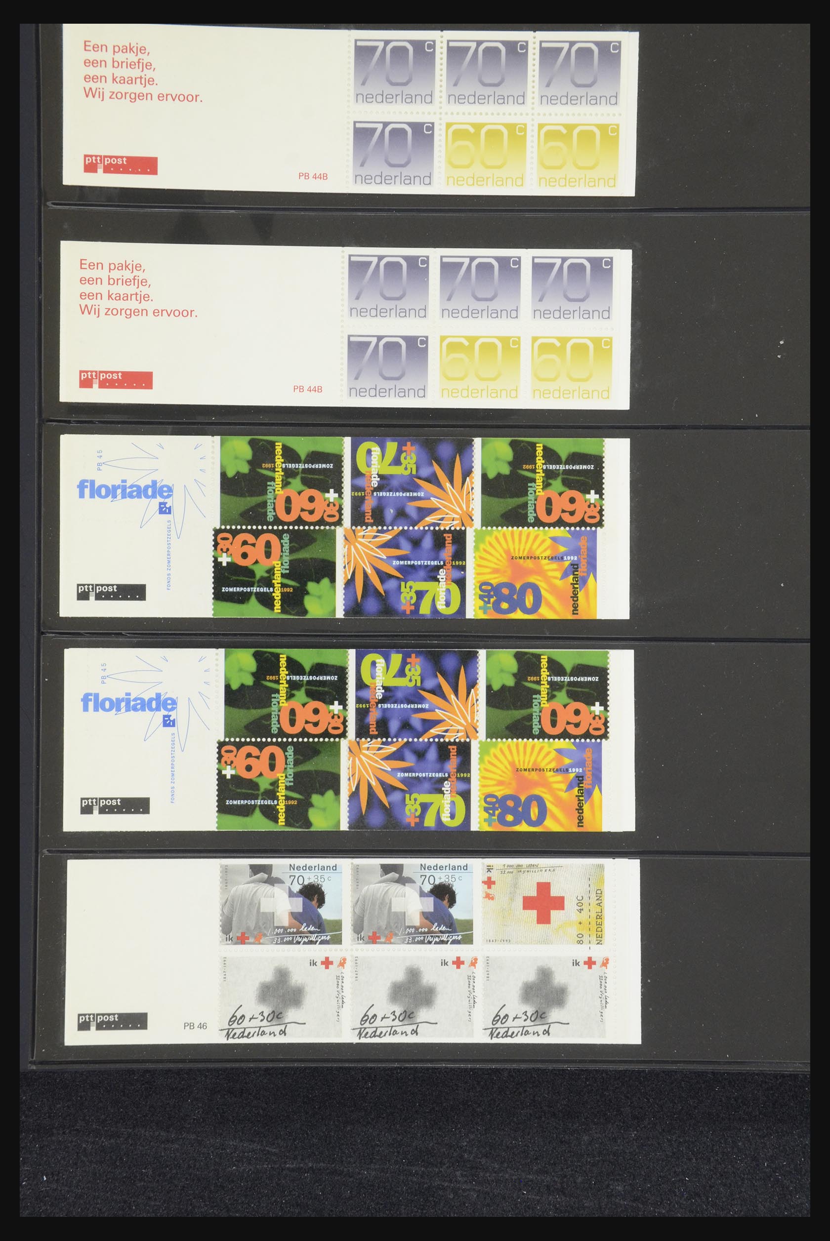 32407 049 - 32407 Netherlands stamp booklets 1964-2003.