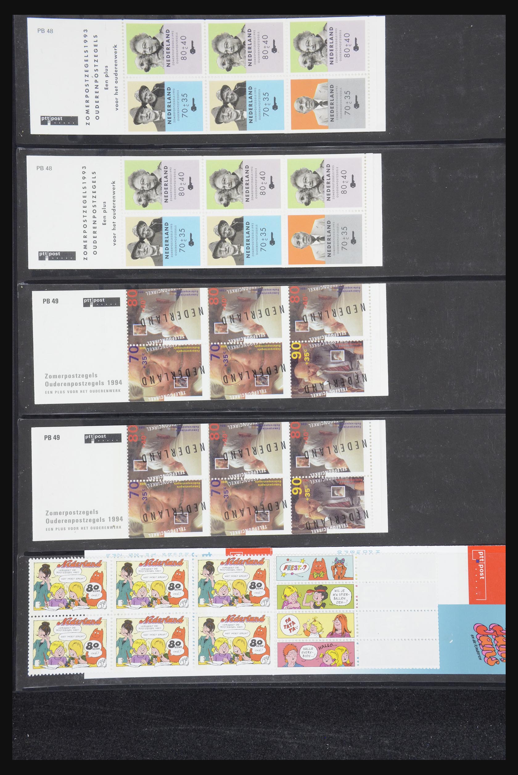 32407 051 - 32407 Netherlands stamp booklets 1964-2003.
