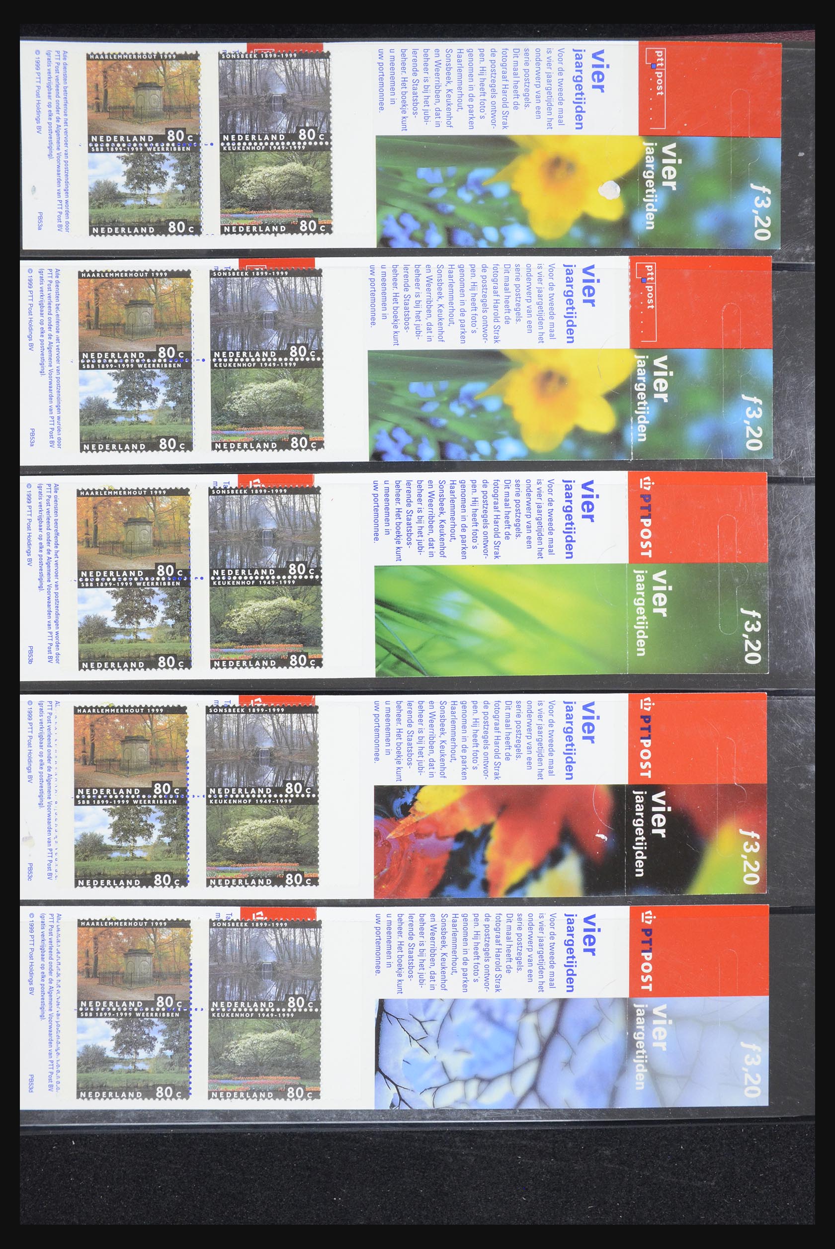 32407 052 - 32407 Netherlands stamp booklets 1964-2003.