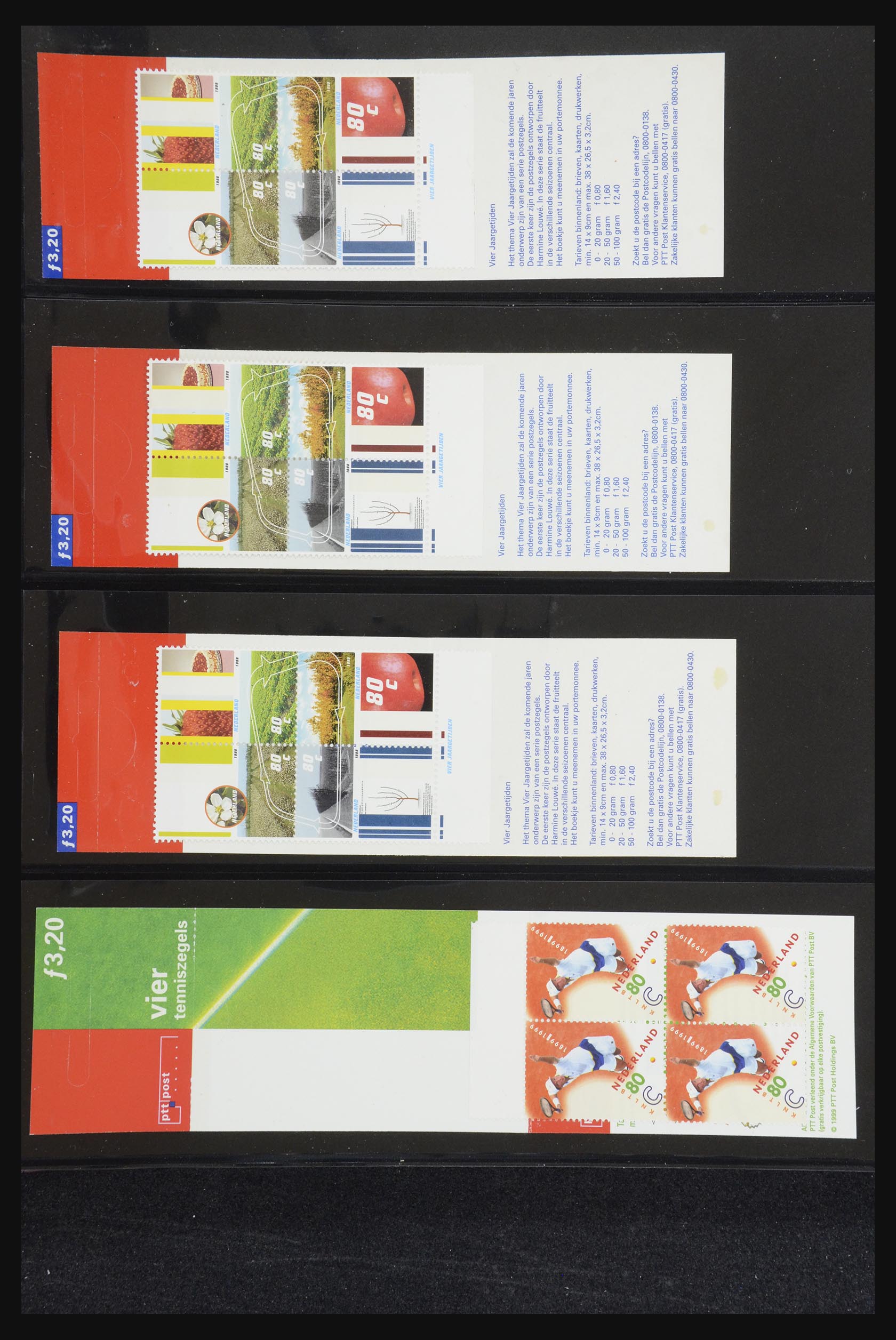 32407 053 - 32407 Netherlands stamp booklets 1964-2003.