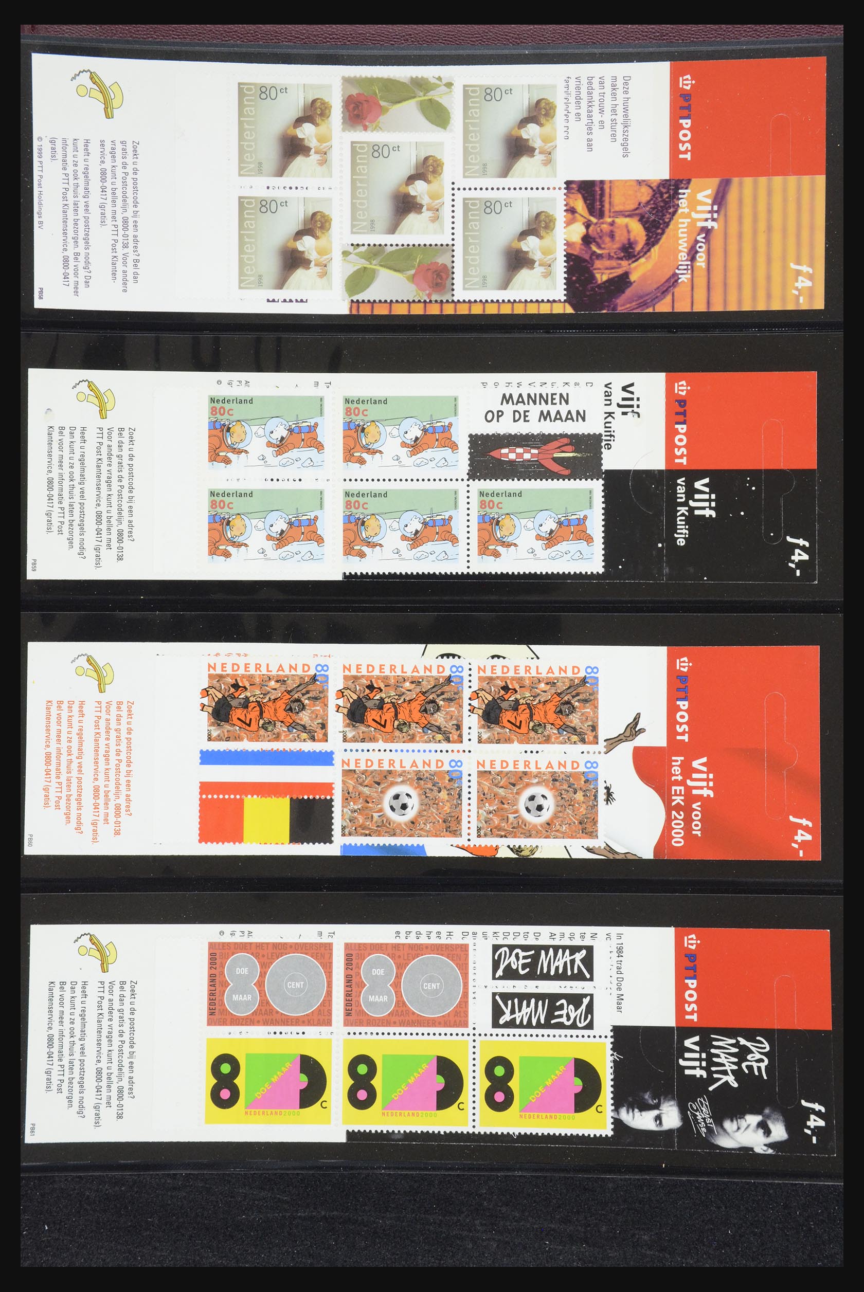 32407 055 - 32407 Netherlands stamp booklets 1964-2003.