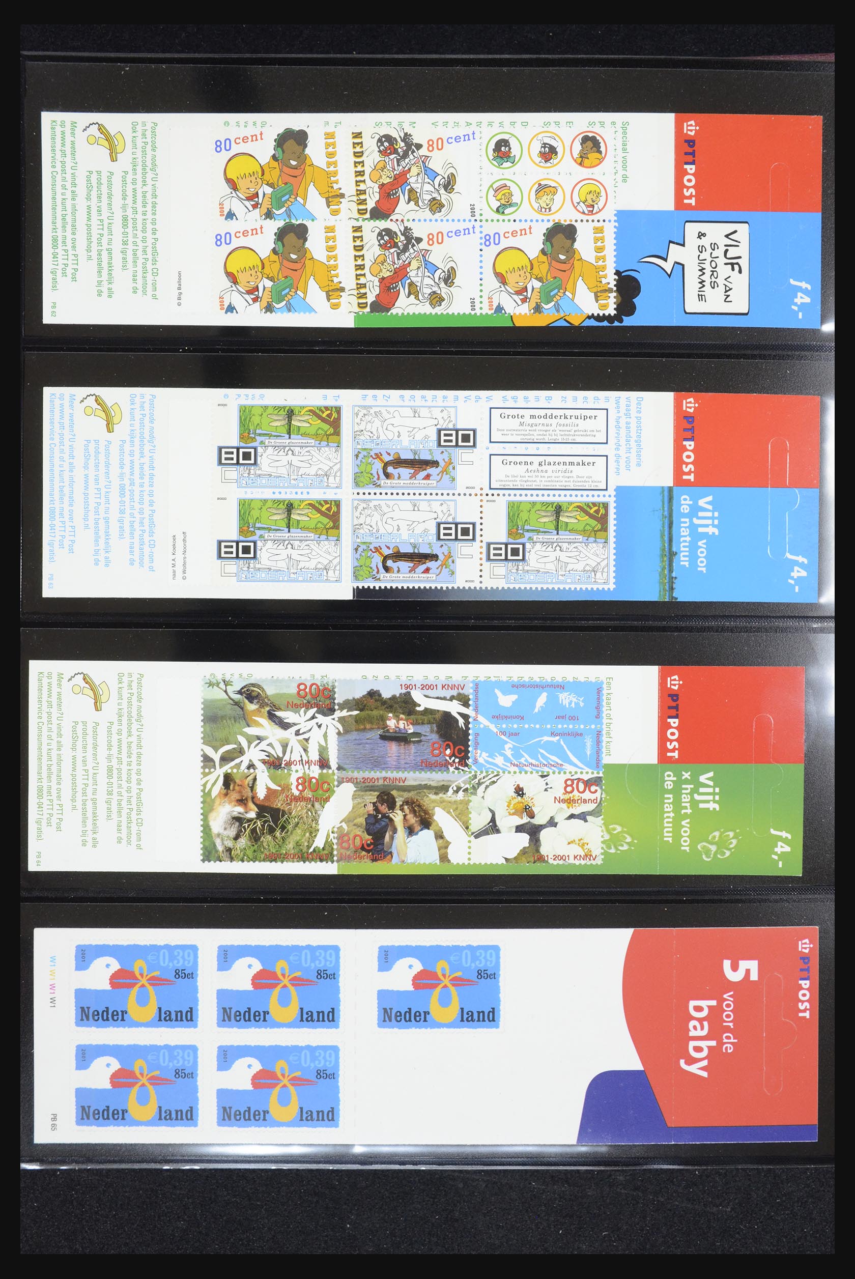 32407 056 - 32407 Netherlands stamp booklets 1964-2003.