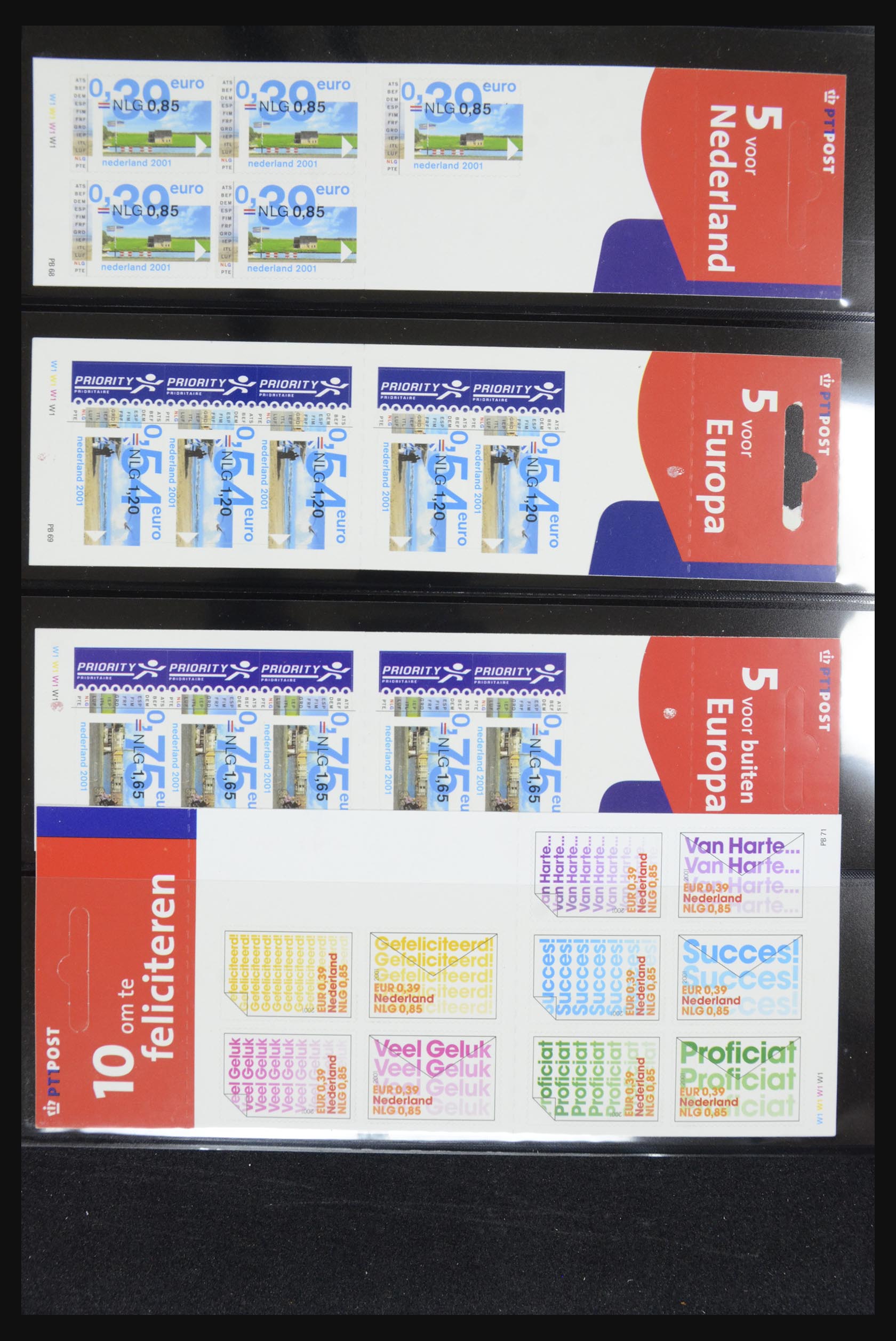 32407 058 - 32407 Netherlands stamp booklets 1964-2003.