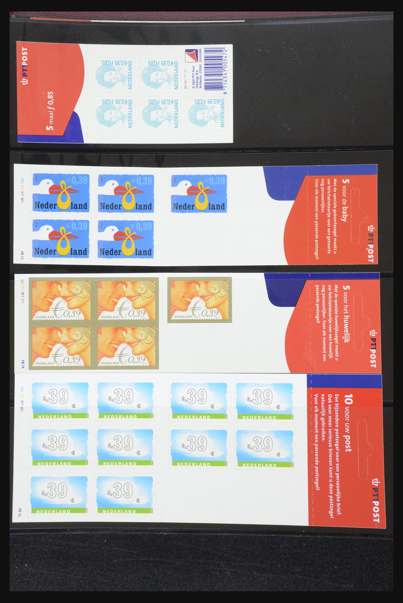 32407 059 - 32407 Netherlands stamp booklets 1964-2003.