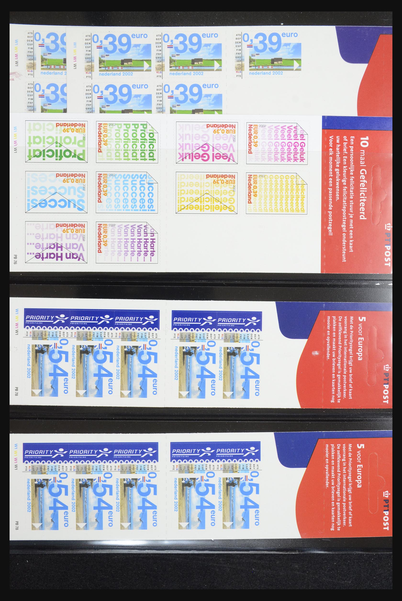 32407 060 - 32407 Netherlands stamp booklets 1964-2003.