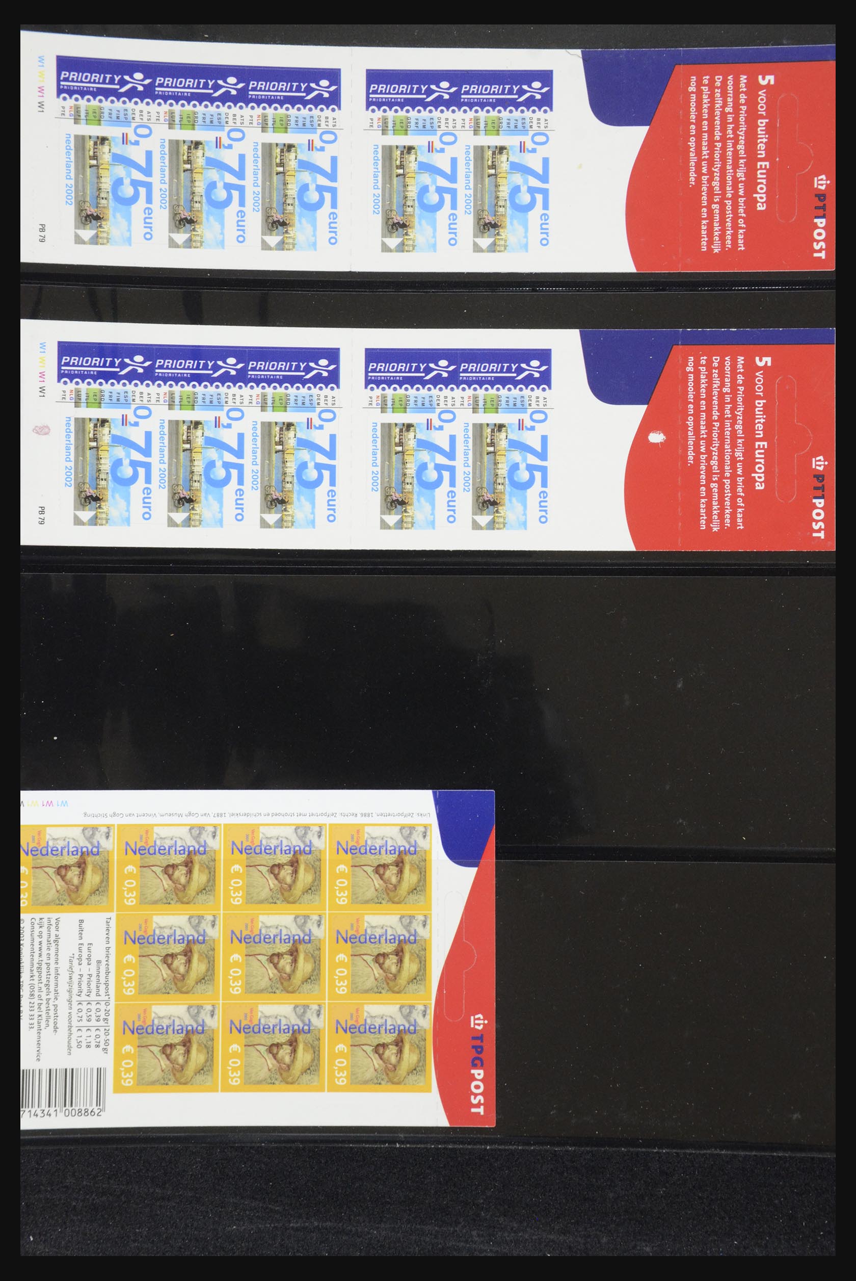32407 061 - 32407 Netherlands stamp booklets 1964-2003.