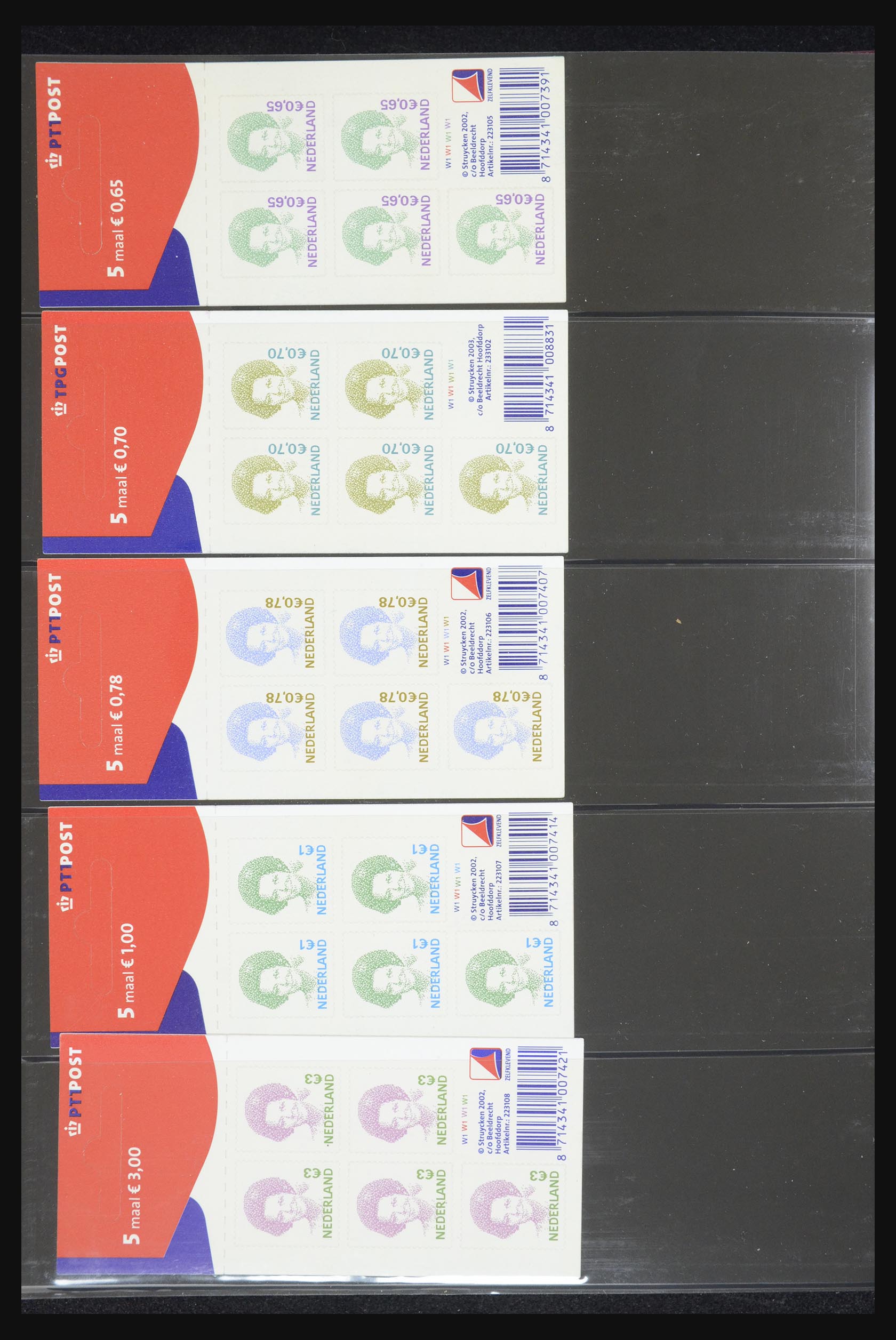 32407 064 - 32407 Netherlands stamp booklets 1964-2003.