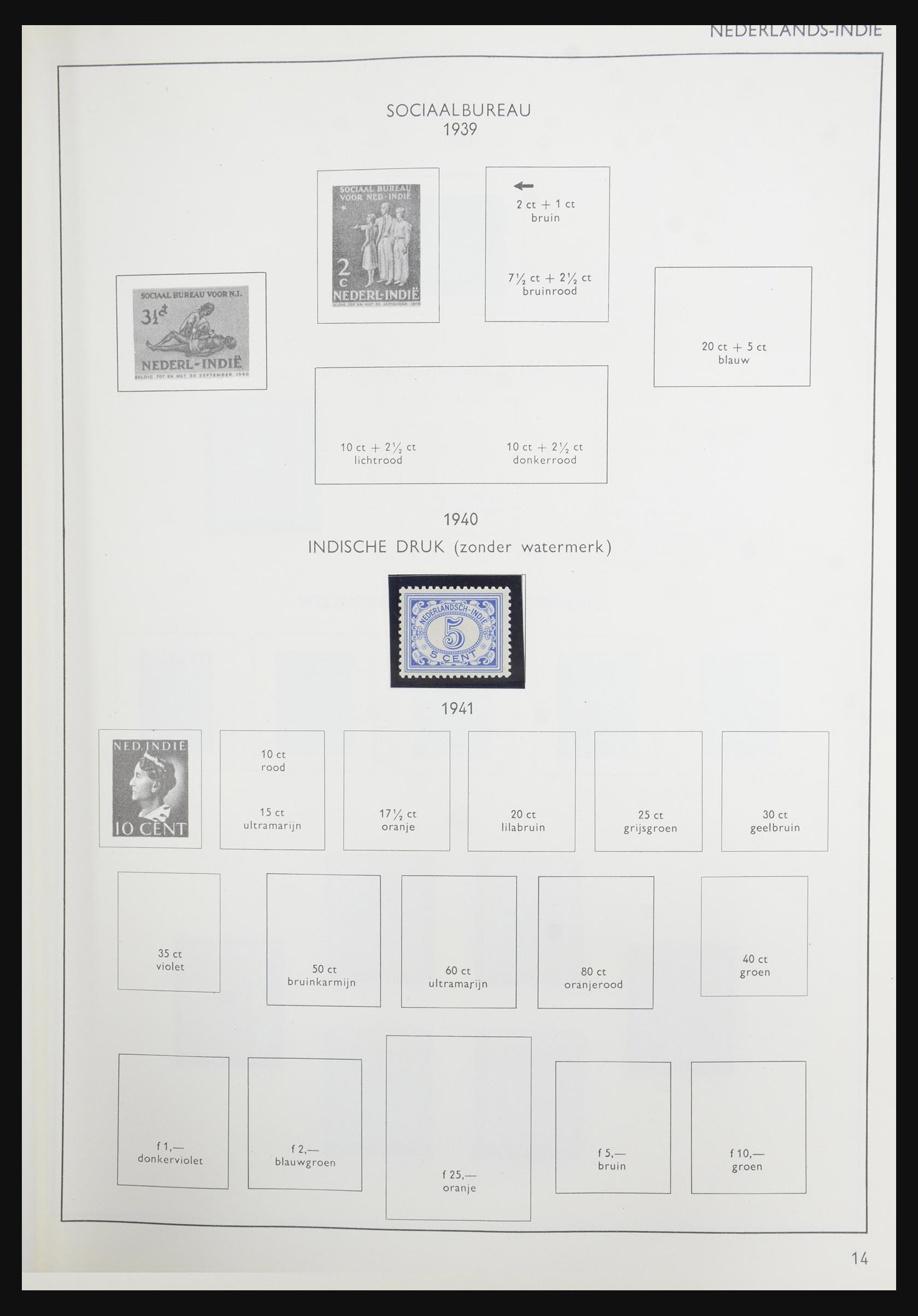 32414 013 - 32414 Dutch territories 1883-1975.