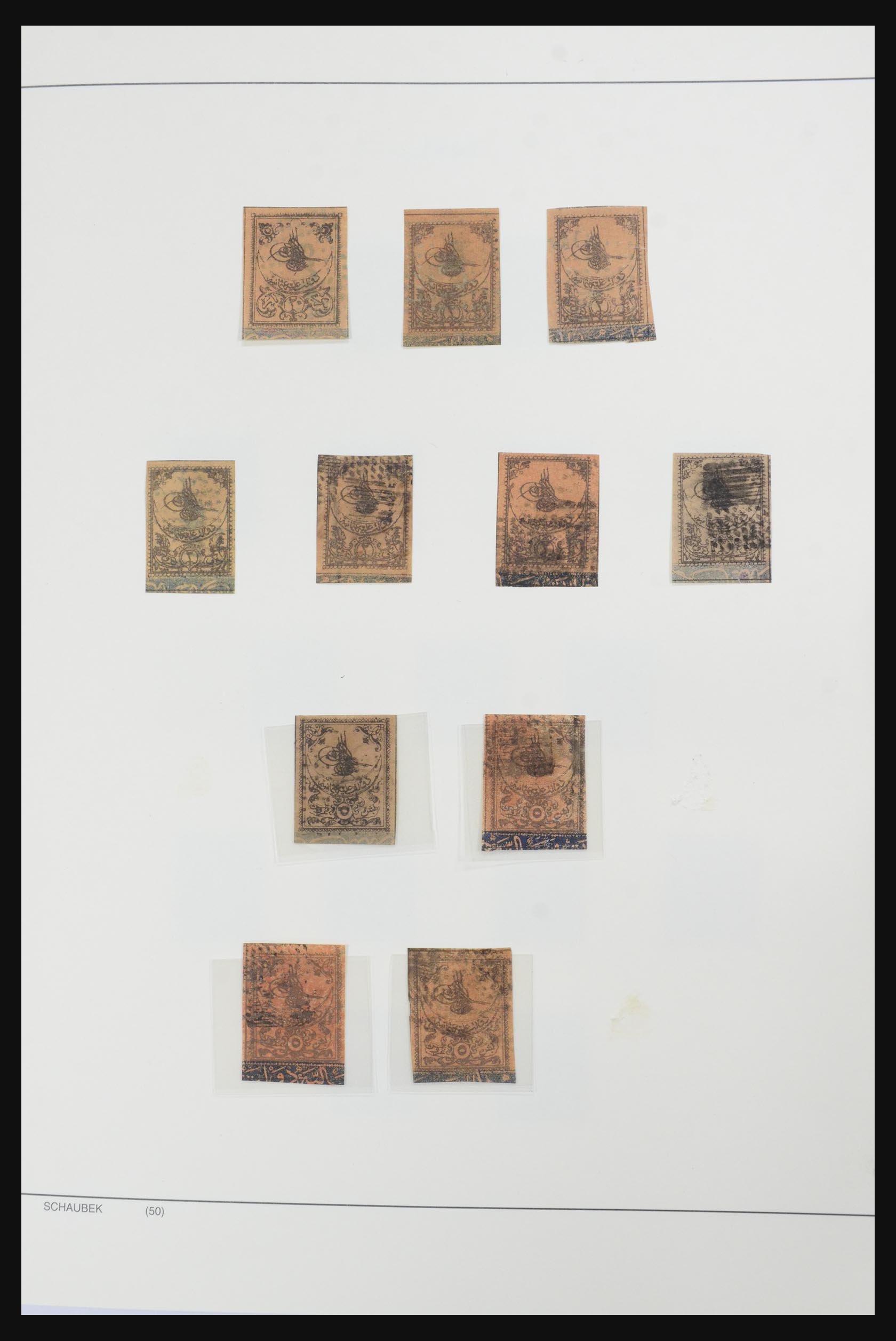 32425 007 - 32425 Turkije supercollectie 1863-1944.