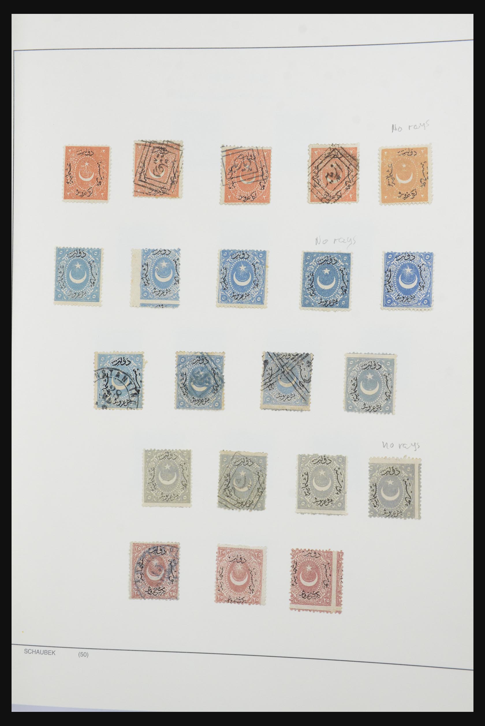 32425 022 - 32425 Turkey supercollection 1863-1944.