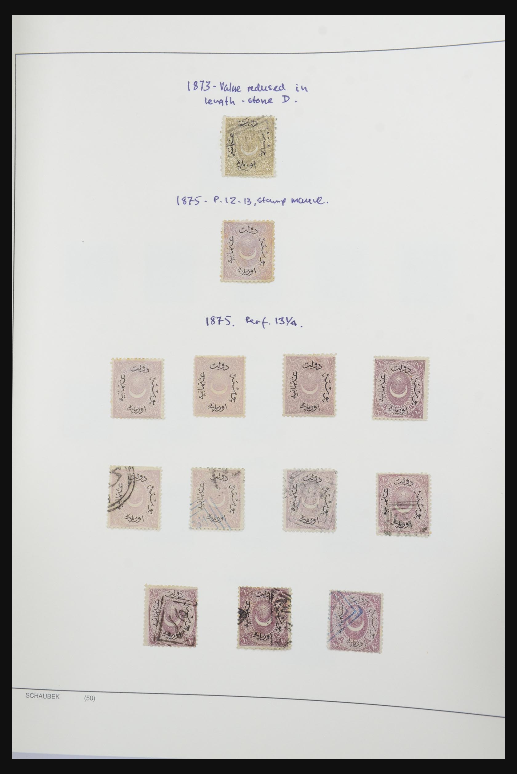 32425 027 - 32425 Turkije supercollectie 1863-1944.