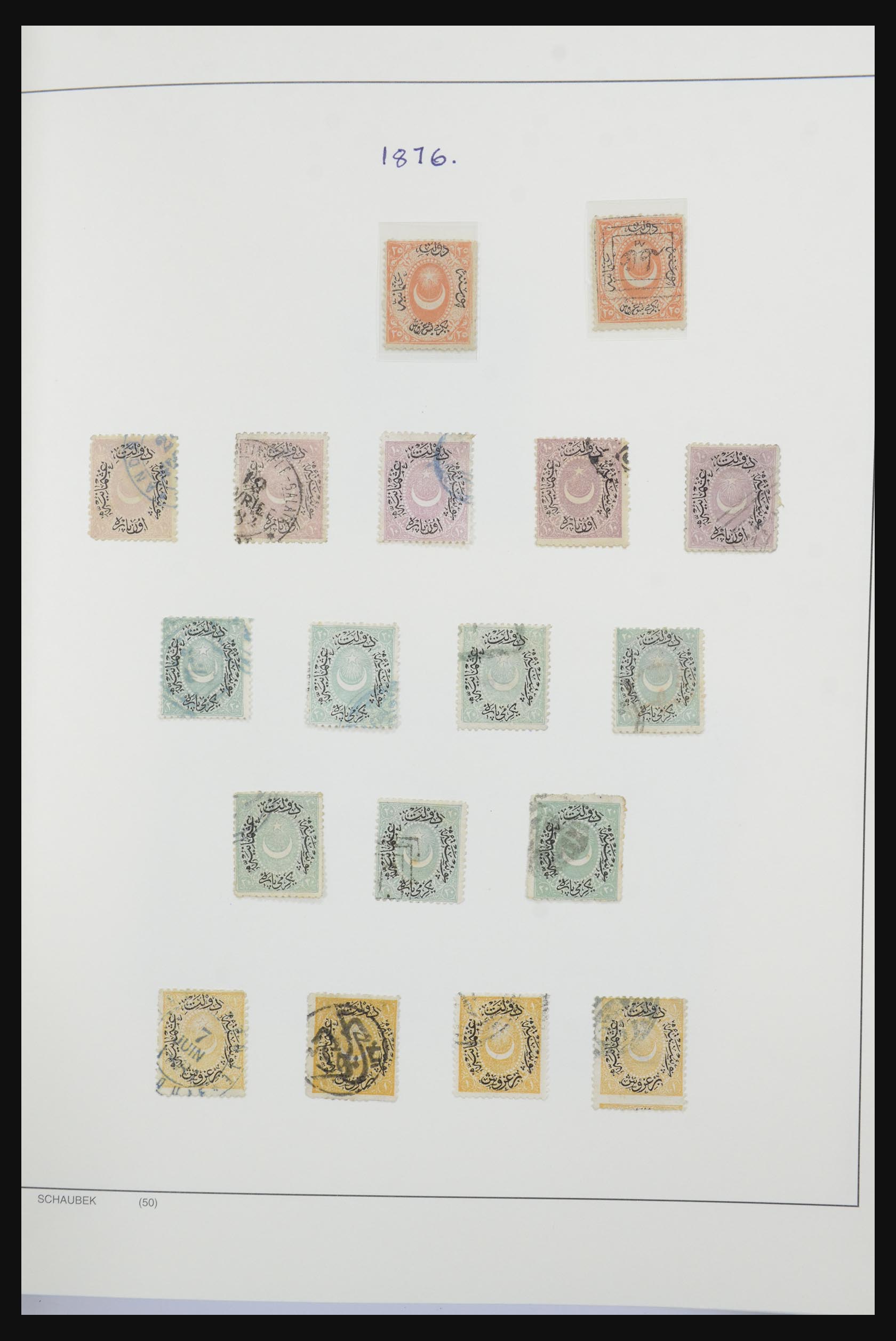 32425 033 - 32425 Turkije supercollectie 1863-1944.