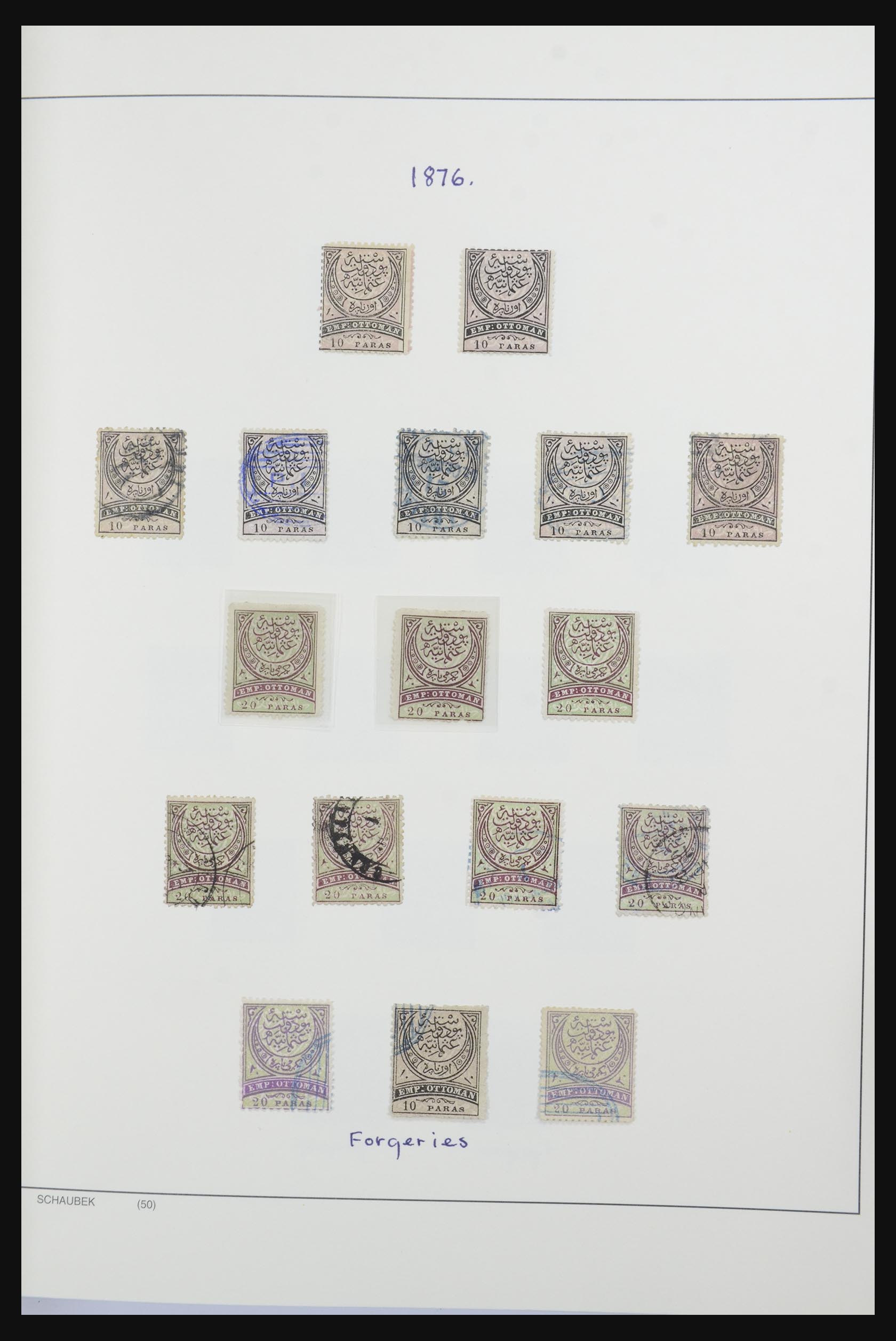 32425 035 - 32425 Turkey supercollection 1863-1944.