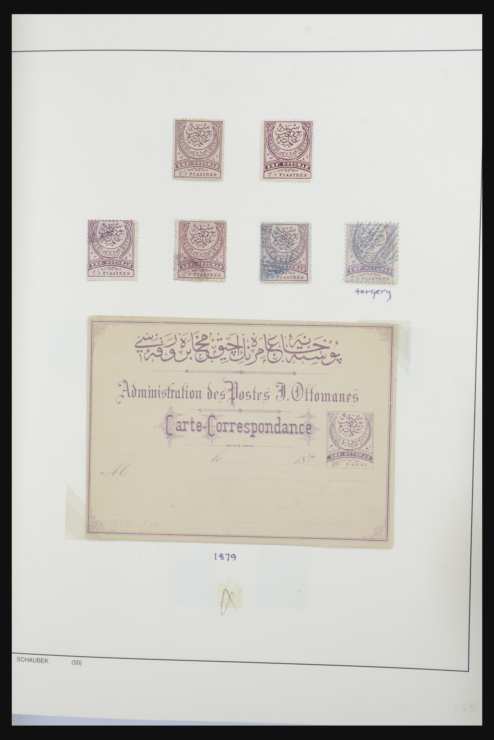 32425 037 - 32425 Turkije supercollectie 1863-1944.