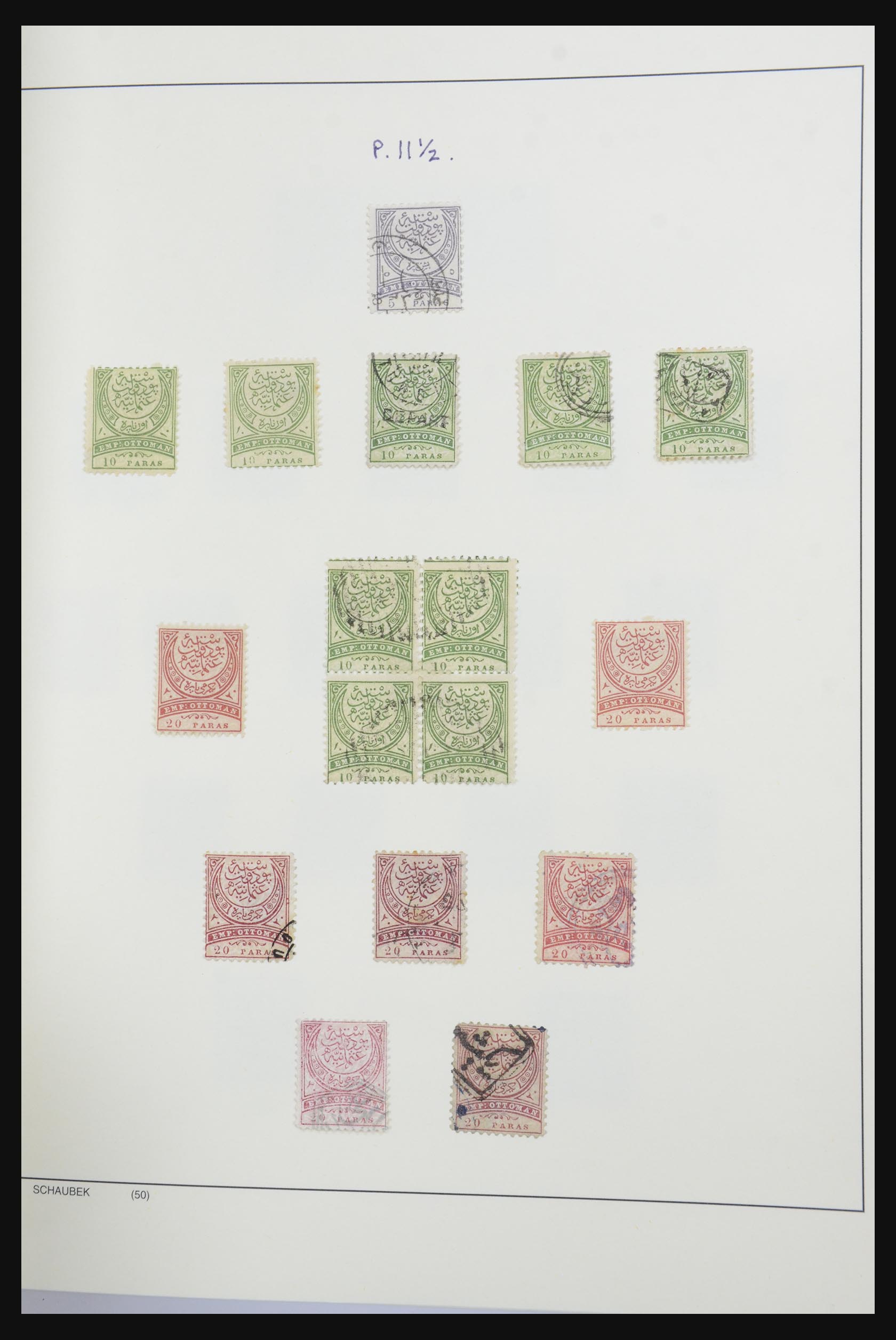 32425 044 - 32425 Turkije supercollectie 1863-1944.