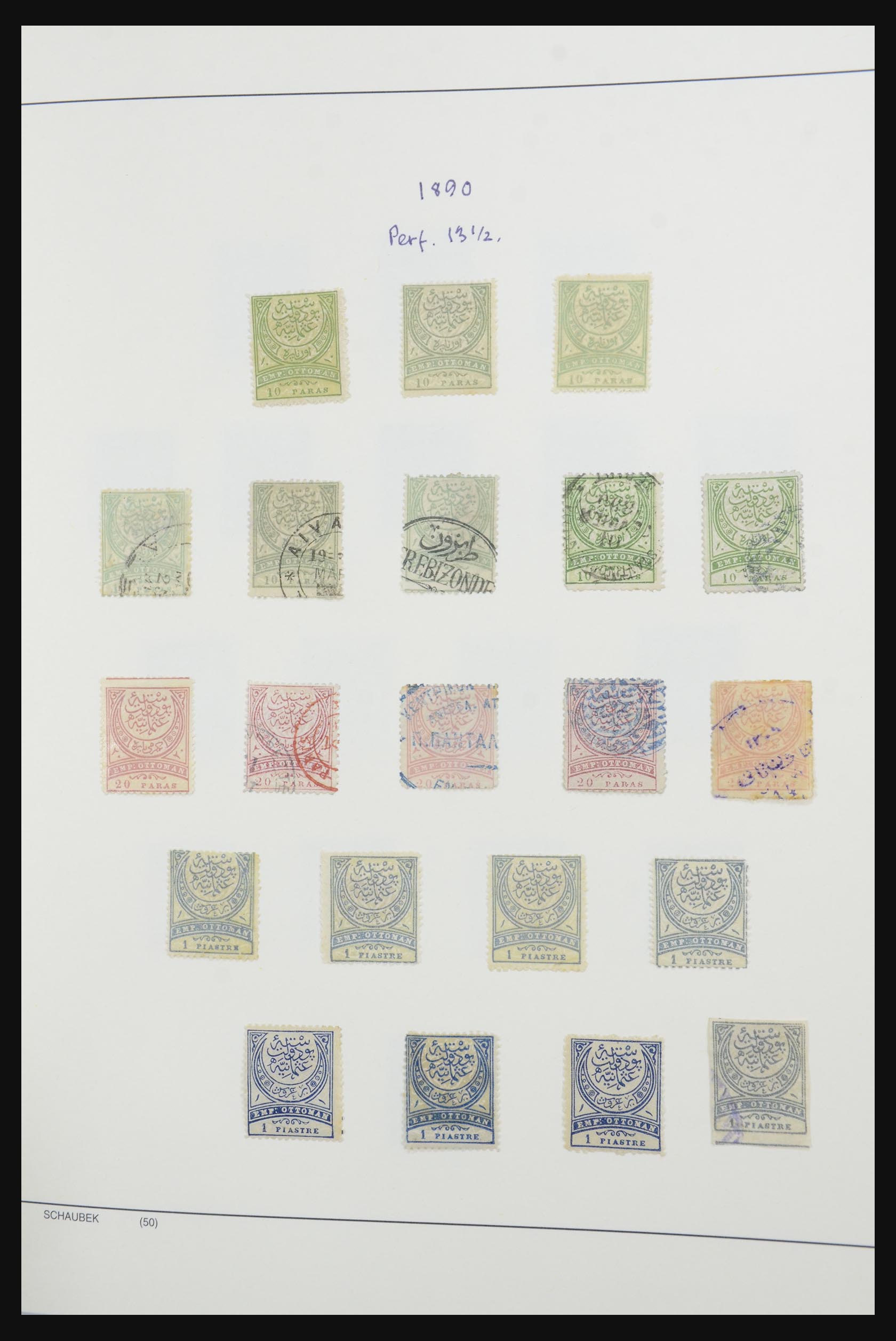 32425 051 - 32425 Turkije supercollectie 1863-1944.