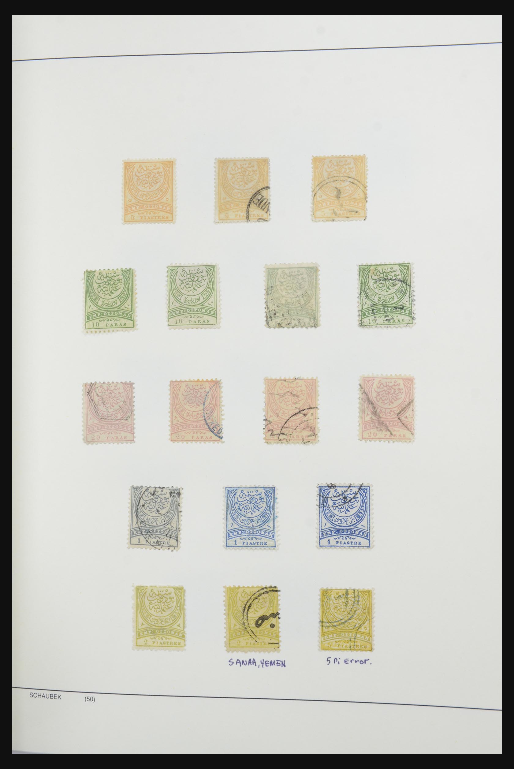 32425 053 - 32425 Turkije supercollectie 1863-1944.