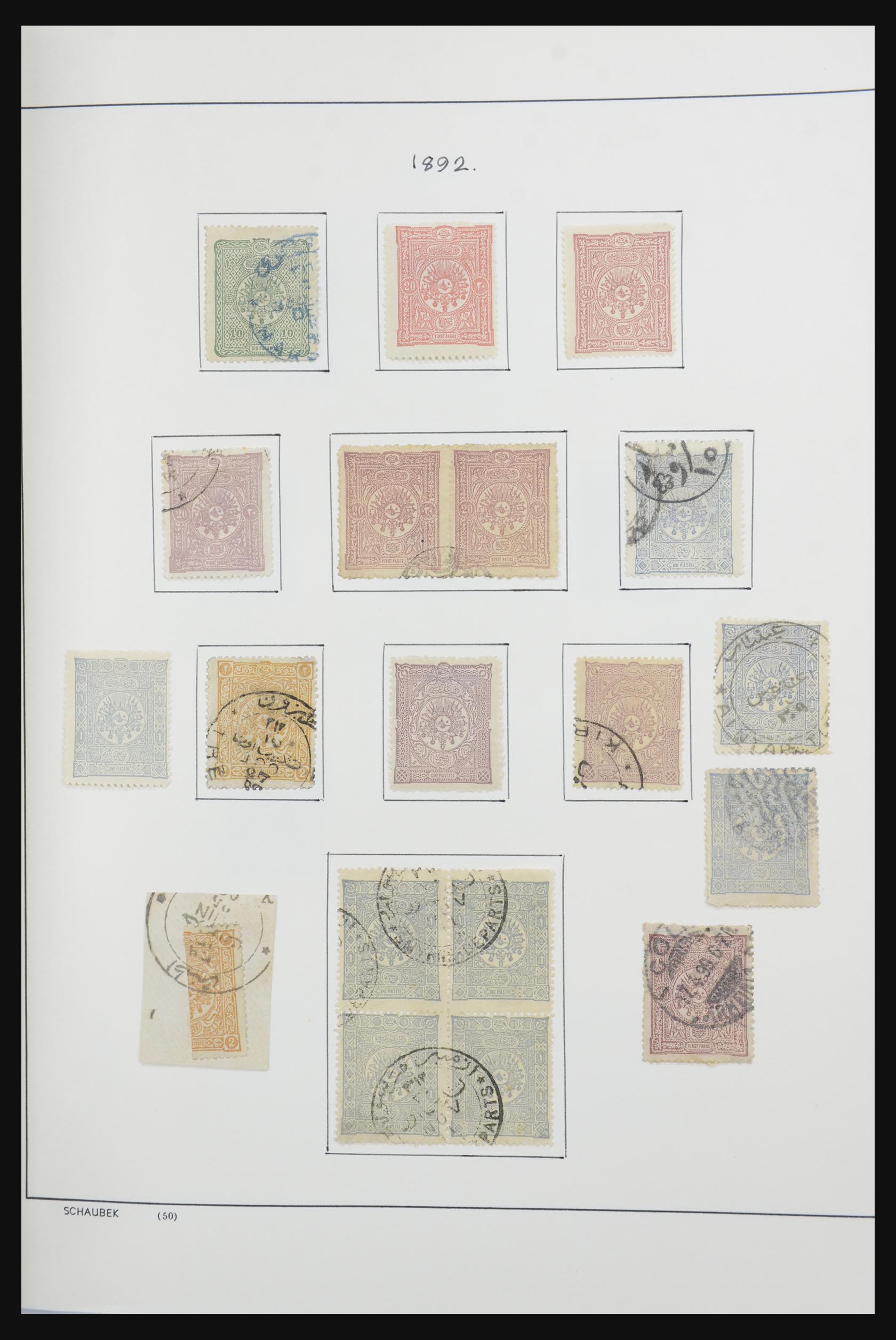 32425 057 - 32425 Turkije supercollectie 1863-1944.