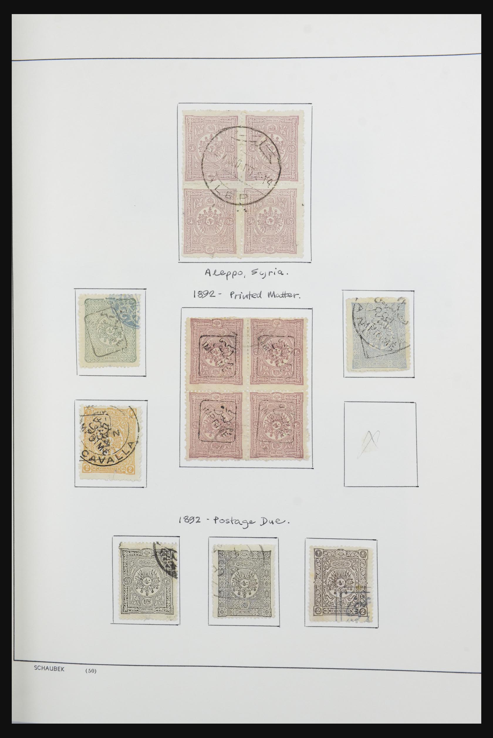 32425 059 - 32425 Turkije supercollectie 1863-1944.