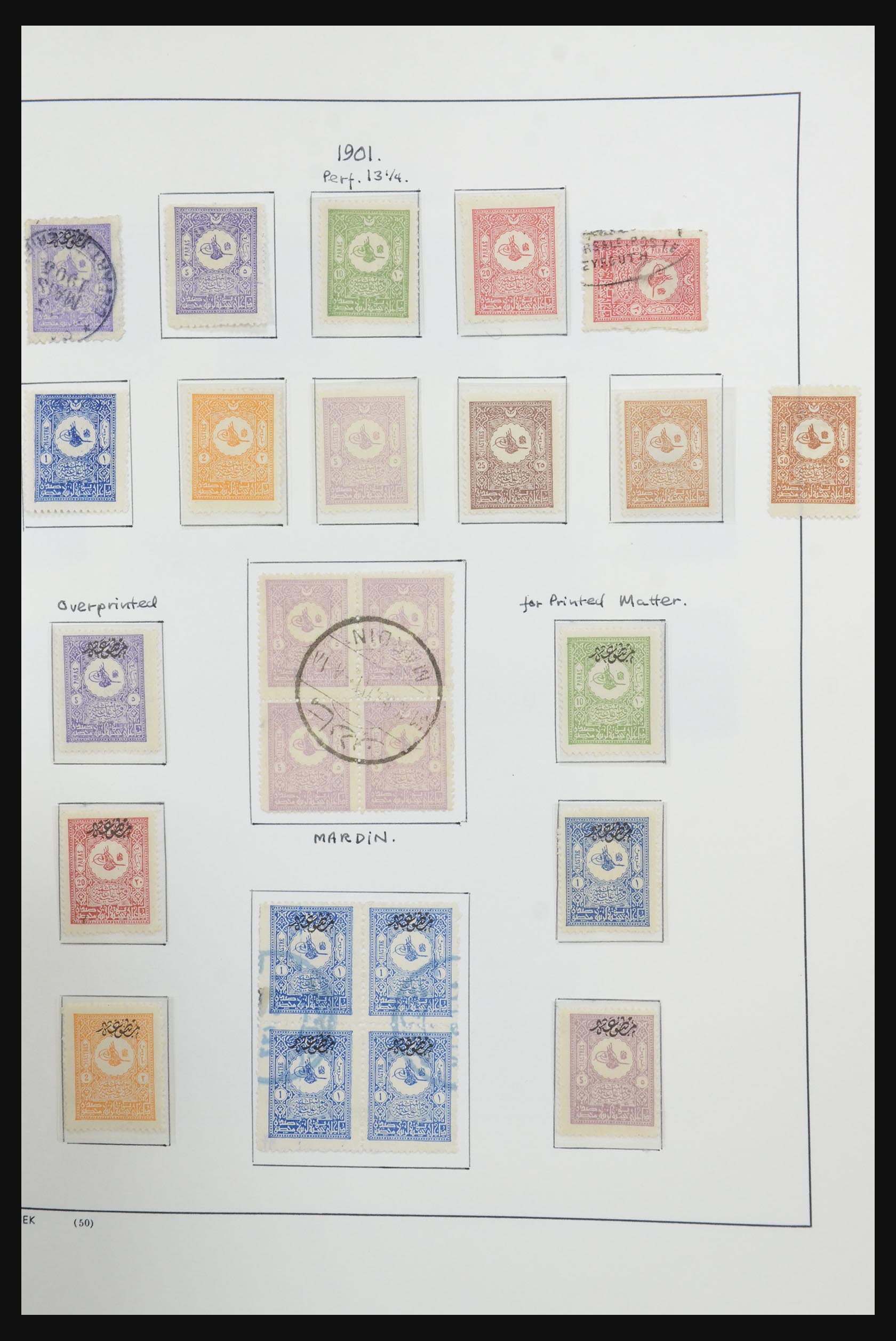 32425 066 - 32425 Turkey supercollection 1863-1944.