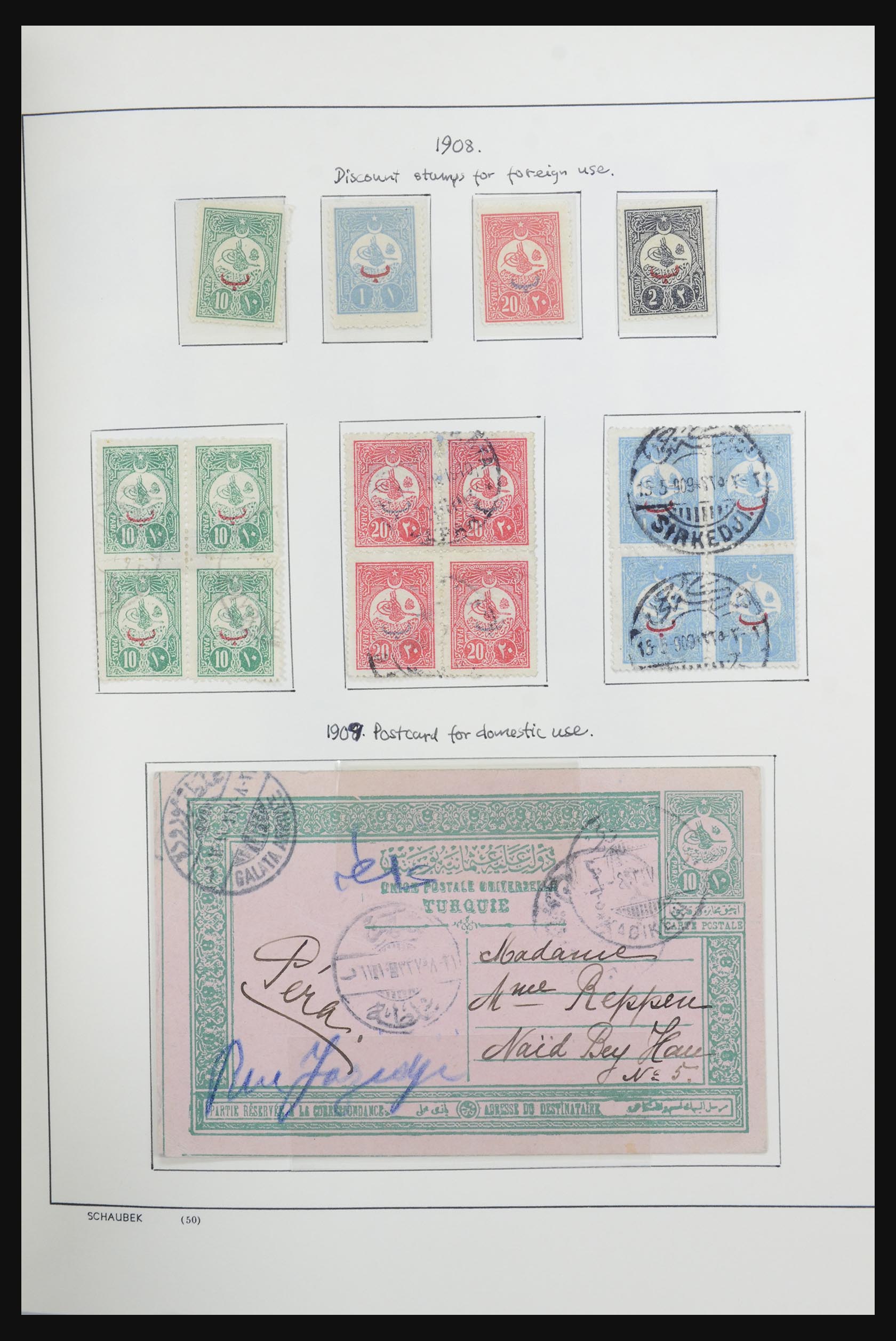 32425 076 - 32425 Turkey supercollection 1863-1944.