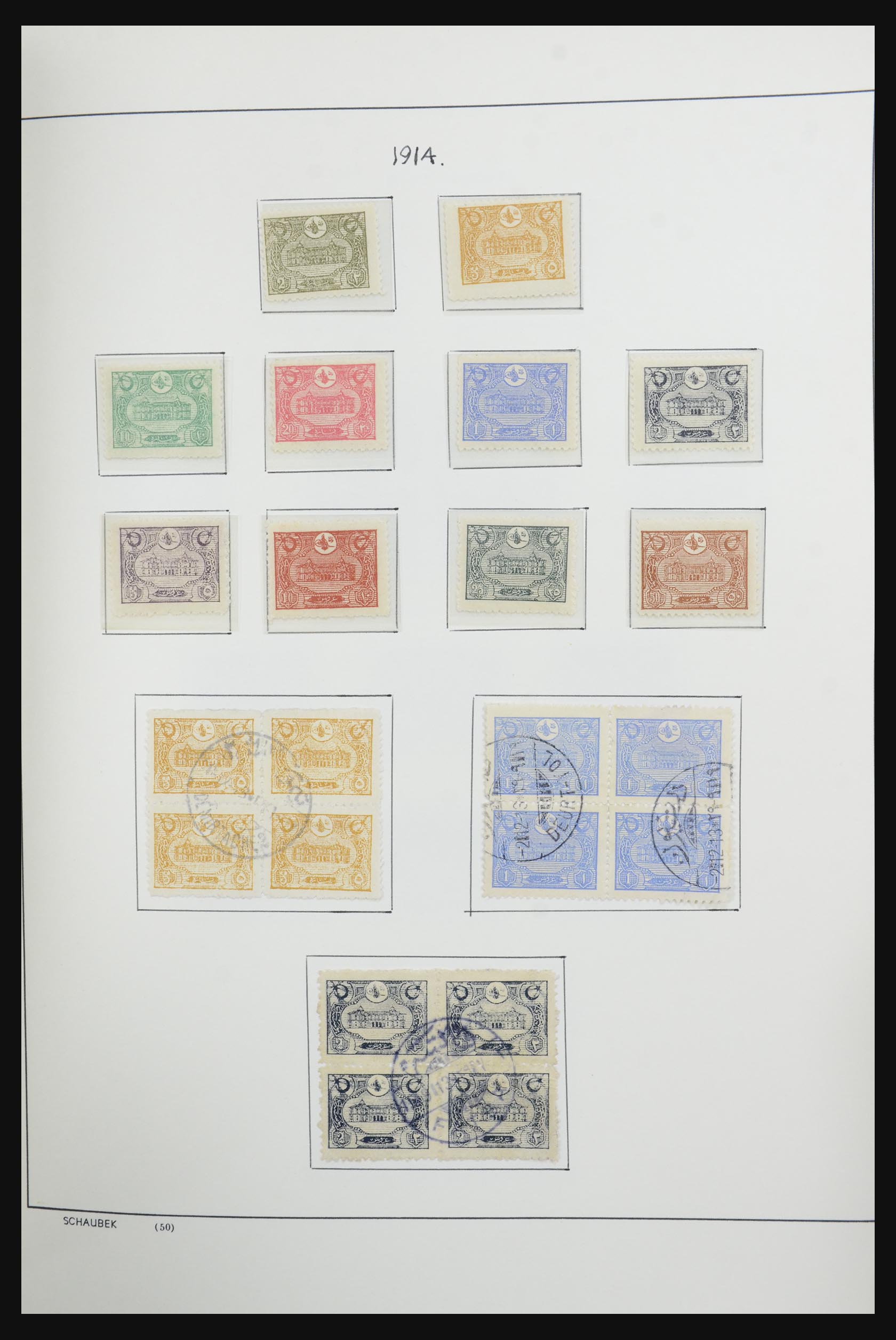 32425 090 - 32425 Turkey supercollection 1863-1944.