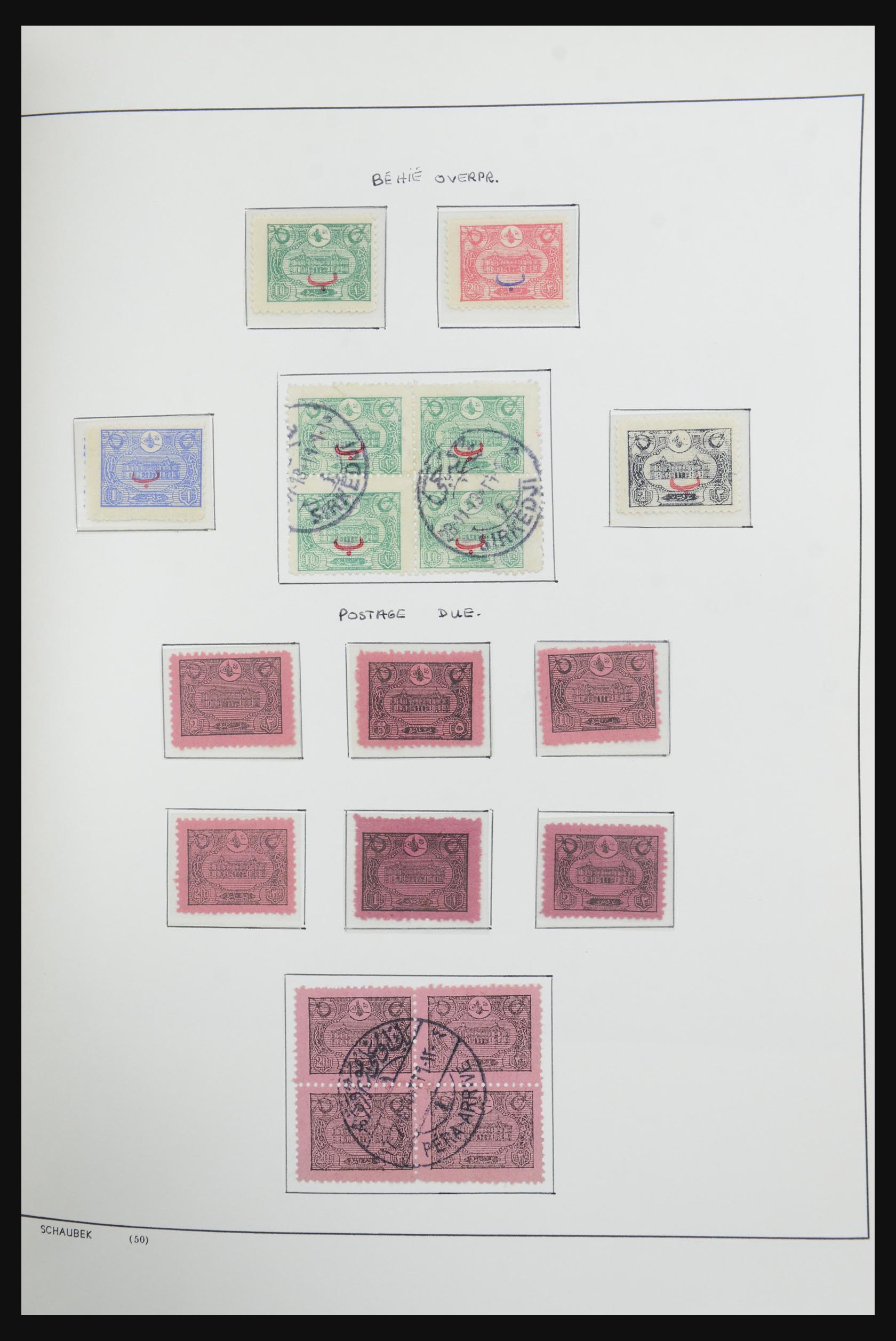 32425 091 - 32425 Turkey supercollection 1863-1944.