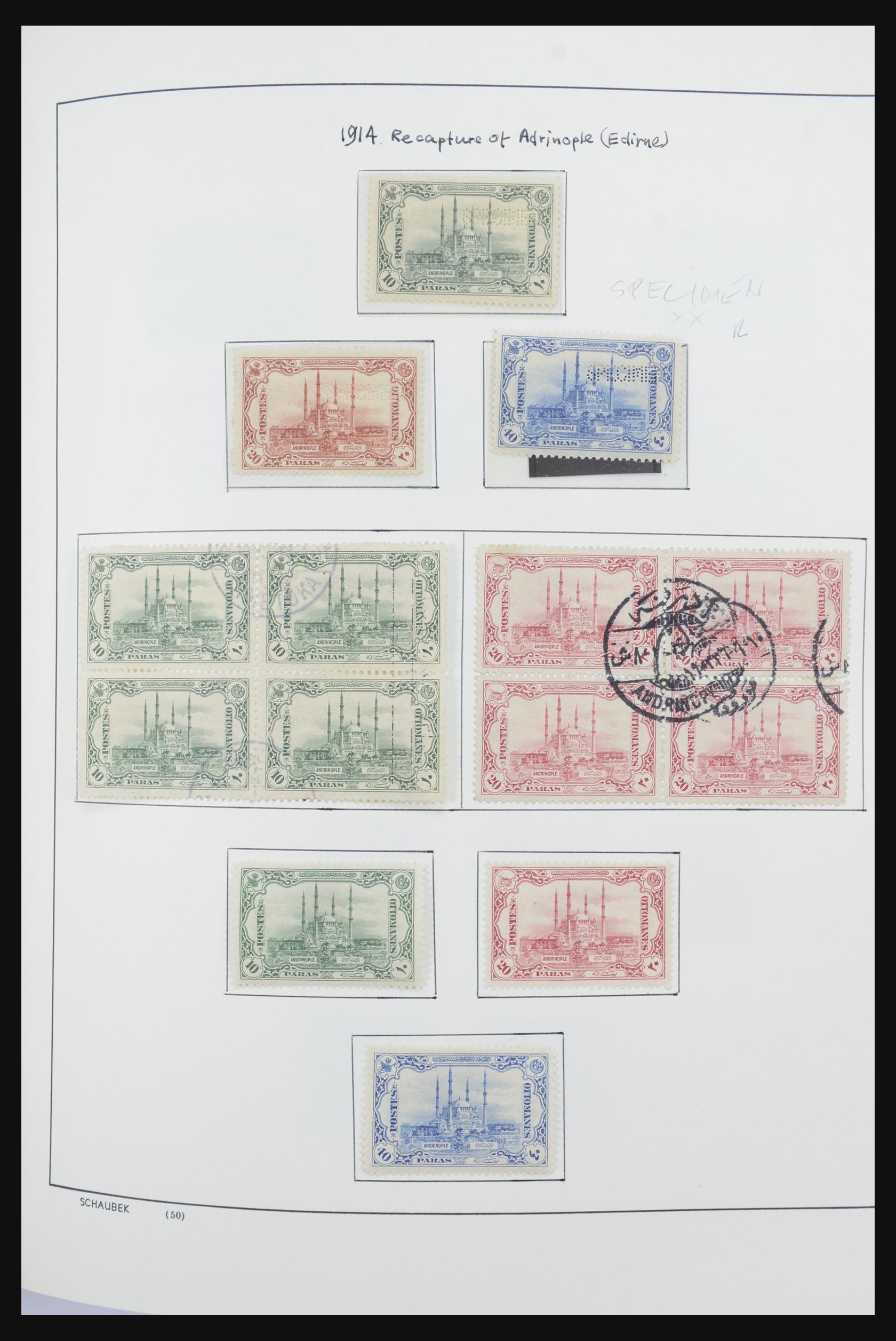 32425 094 - 32425 Turkey supercollection 1863-1944.