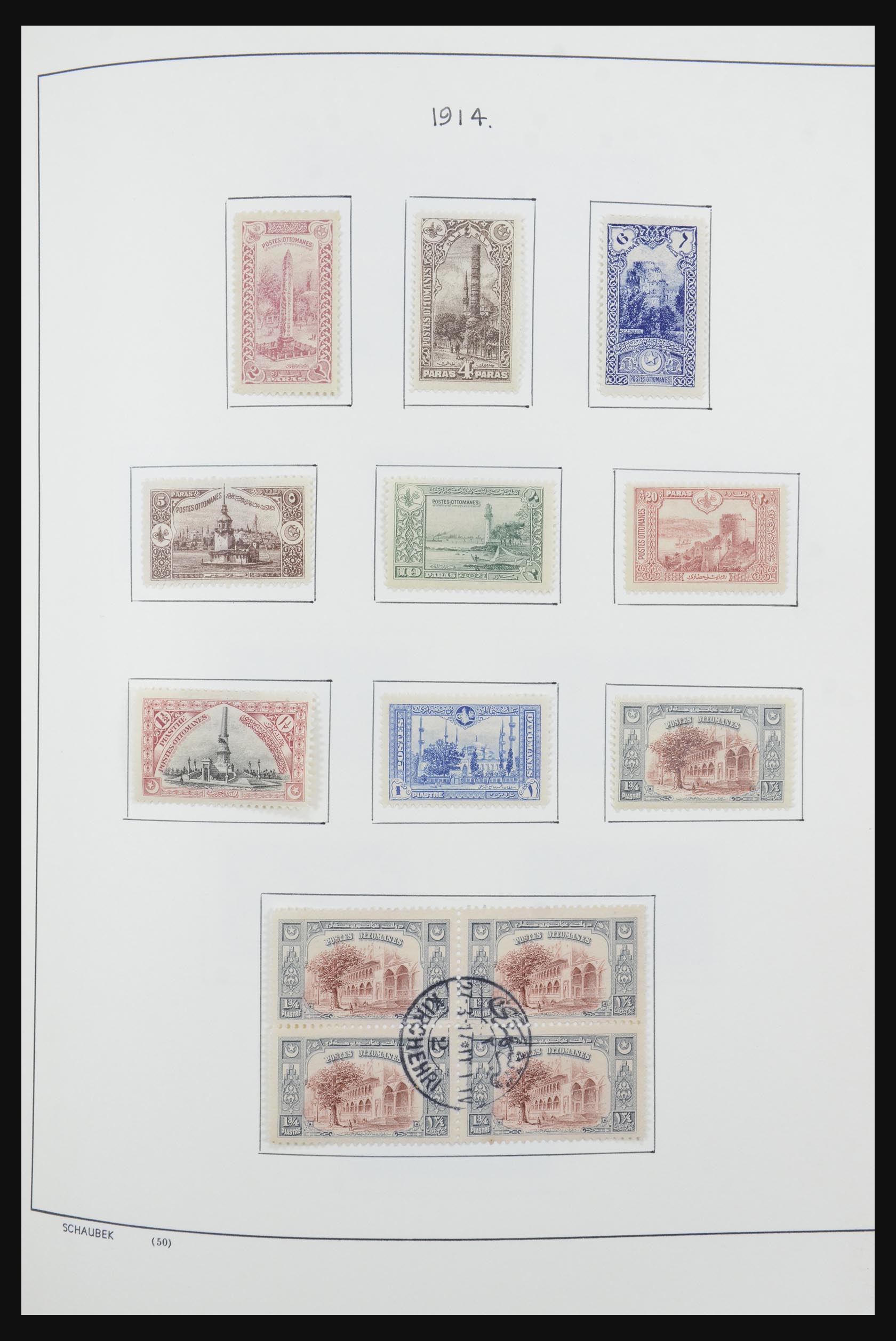 32425 096 - 32425 Turkey supercollection 1863-1944.