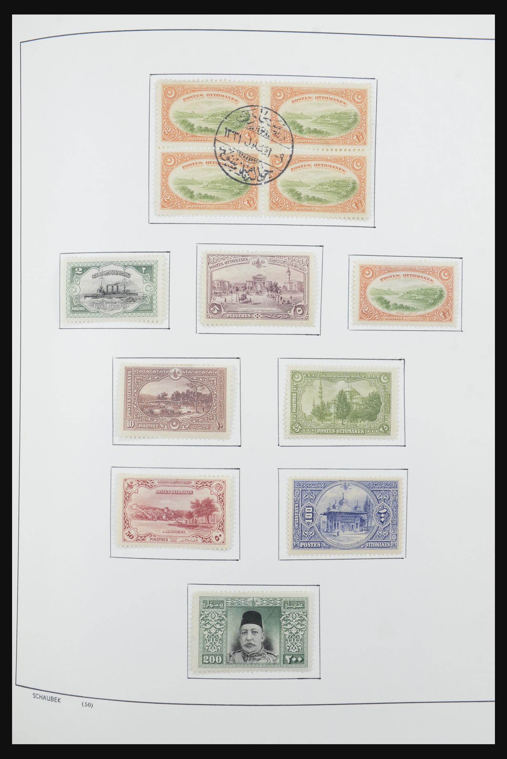 32425 097 - 32425 Turkey supercollection 1863-1944.