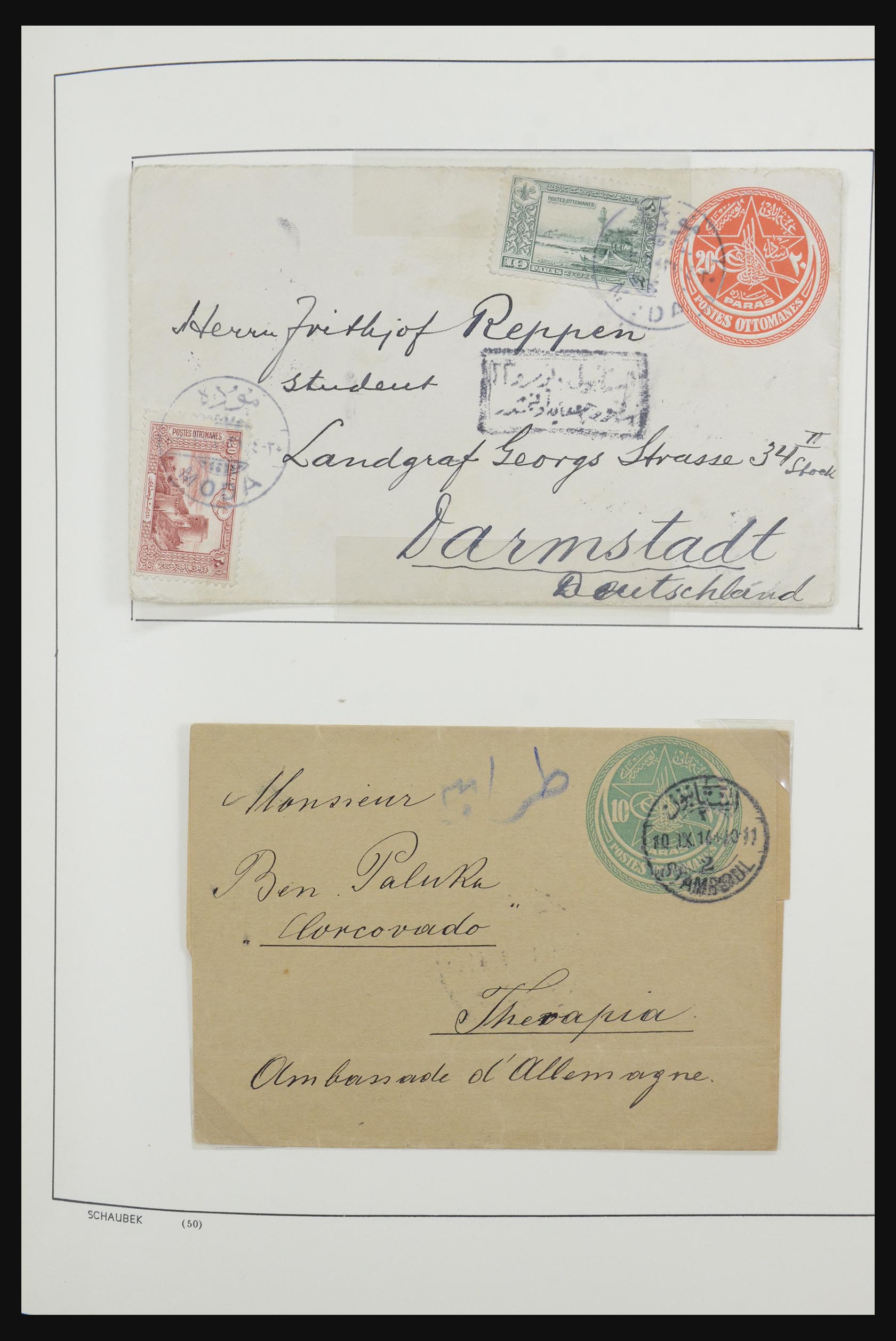 32425 098 - 32425 Turkey supercollection 1863-1944.