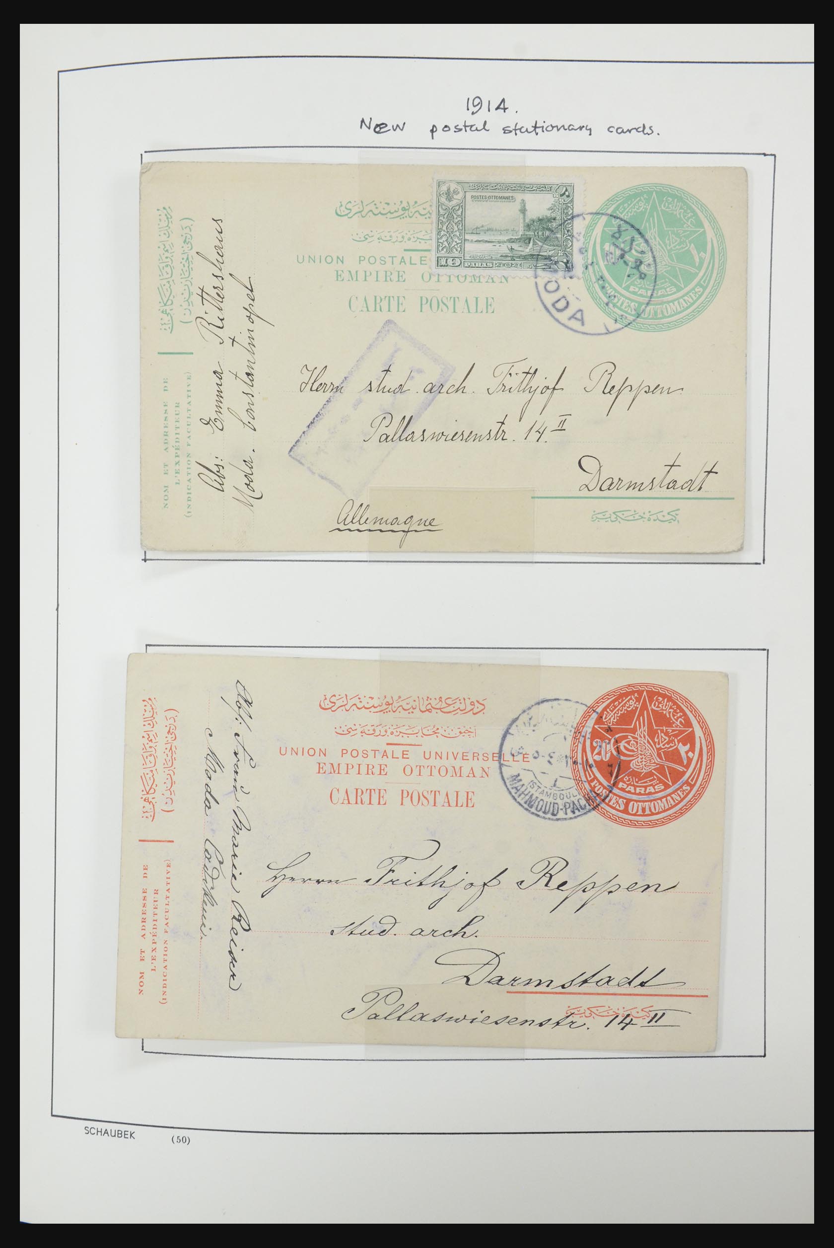 32425 099 - 32425 Turkey supercollection 1863-1944.