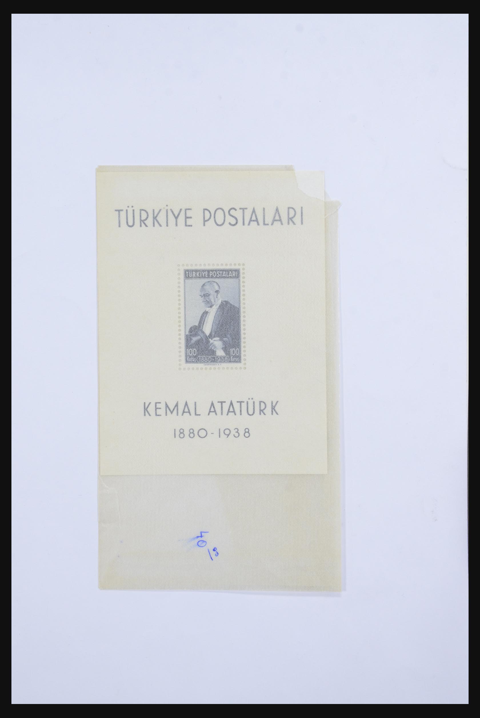 32425 202 - 32425 Turkey supercollection 1863-1944.