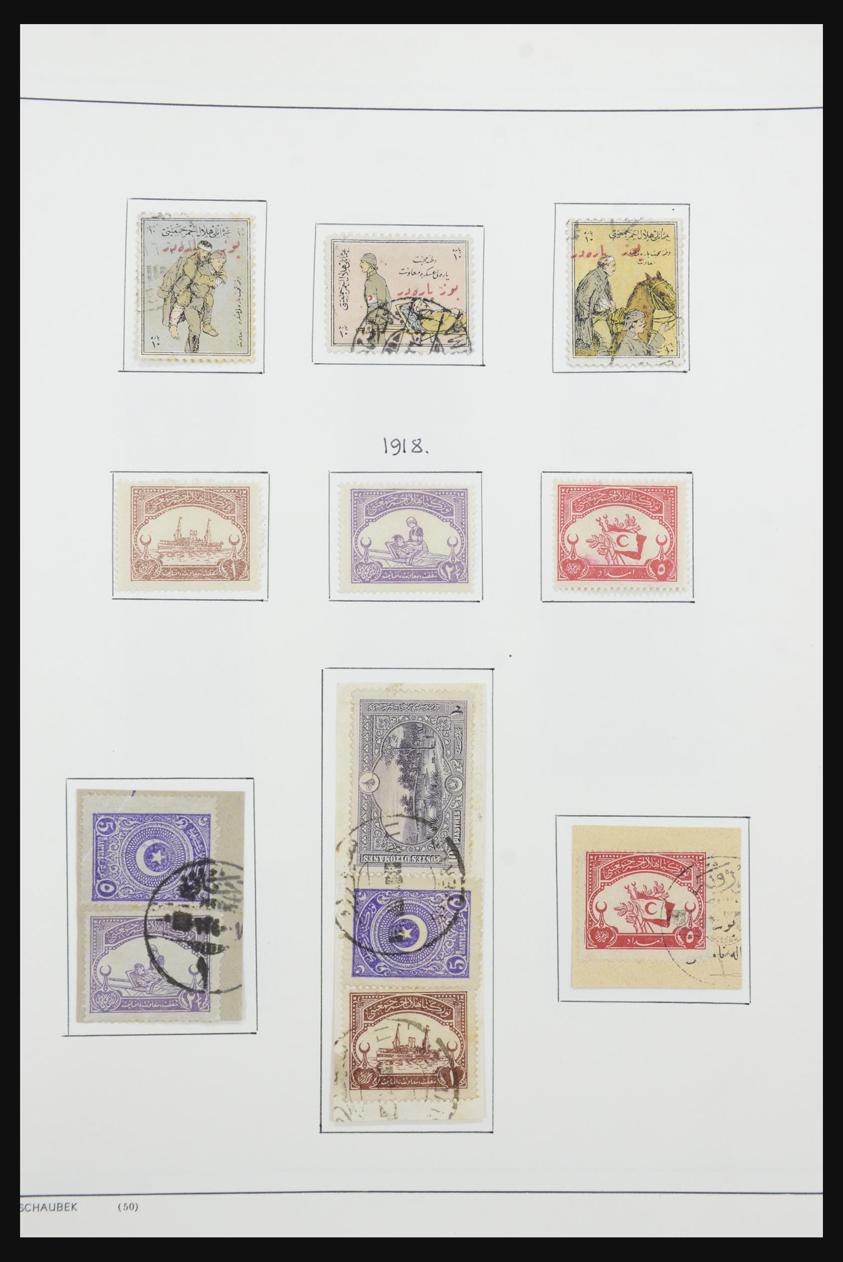 32425 230 - 32425 Turkey supercollection 1863-1944.