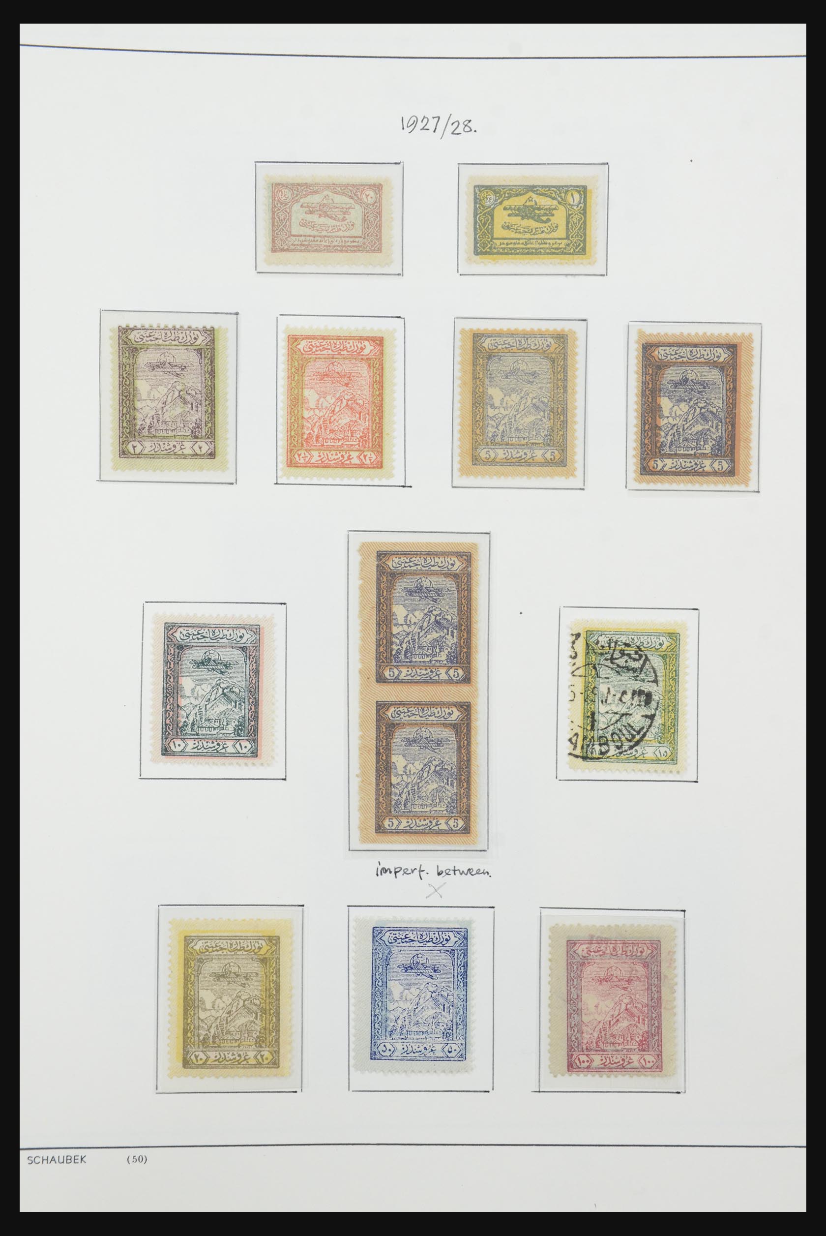 32425 245 - 32425 Turkije supercollectie 1863-1944.