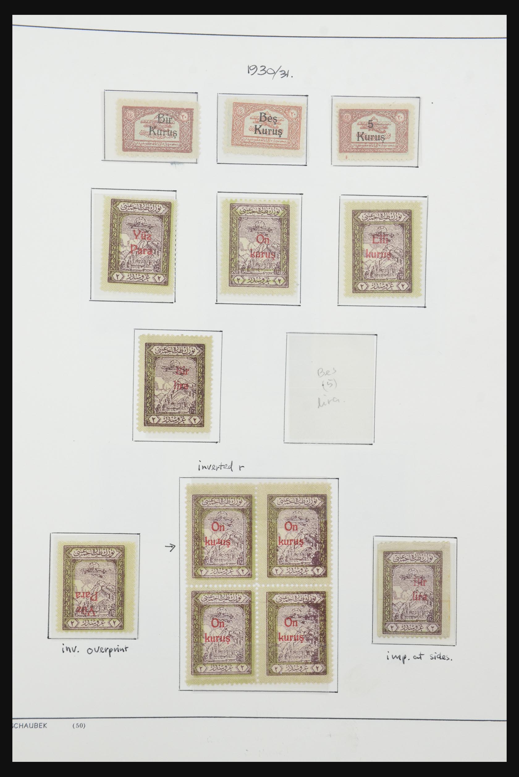 32425 246 - 32425 Turkije supercollectie 1863-1944.