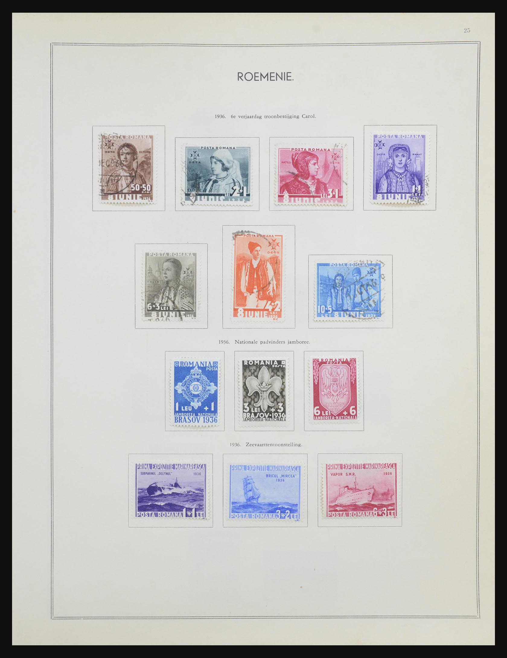 32426 028 - 32426 Roemenië 1862-1962.