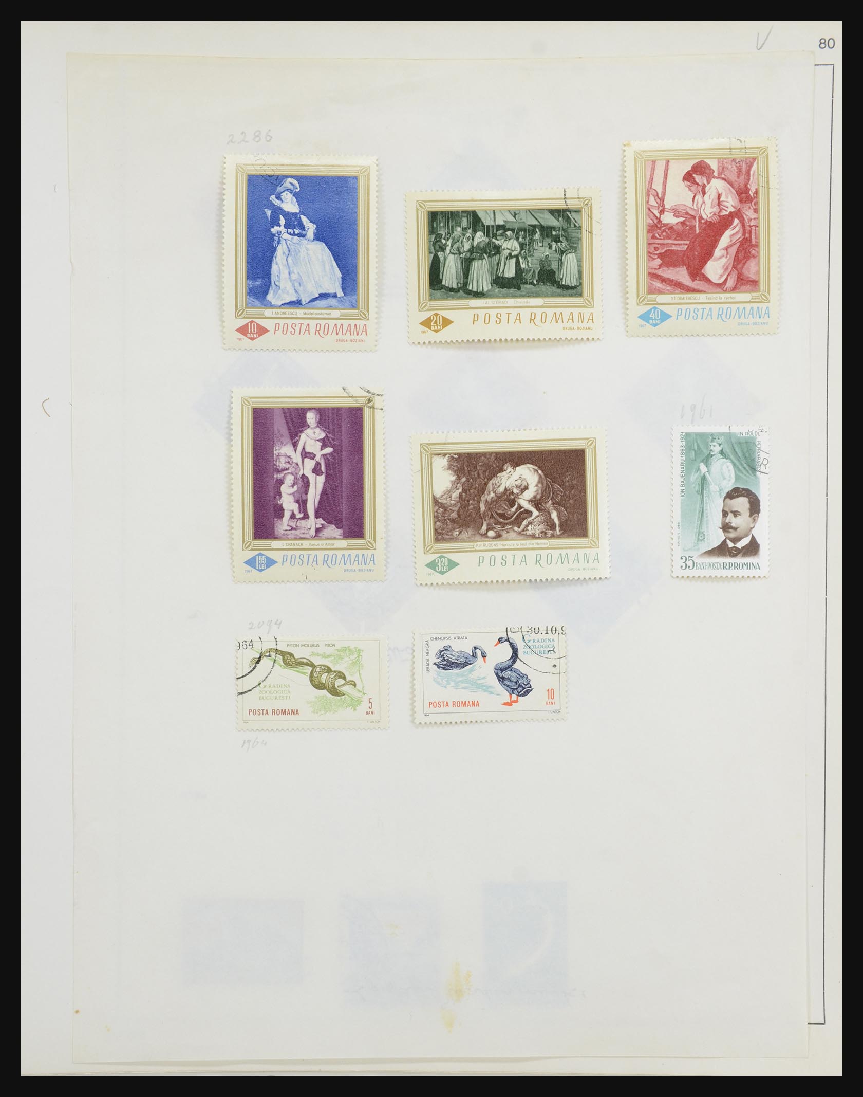 32426 101 - 32426 Roemenië 1862-1962.