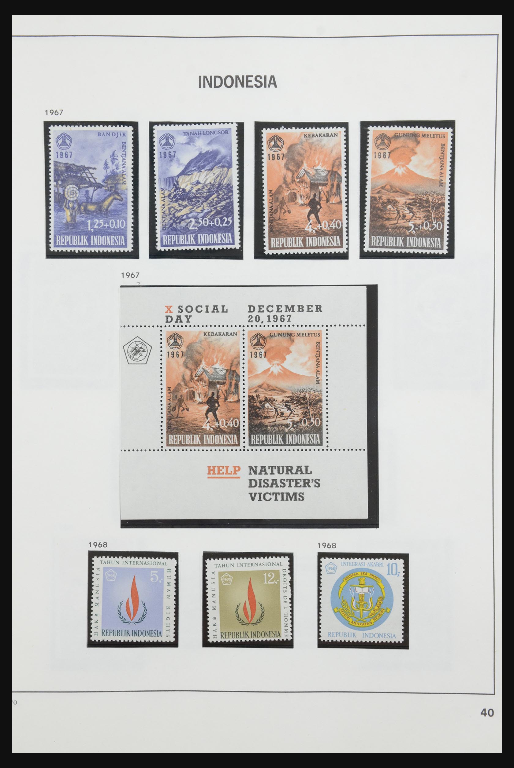 32427 042 - 32427 Indonesië 1949-1998.