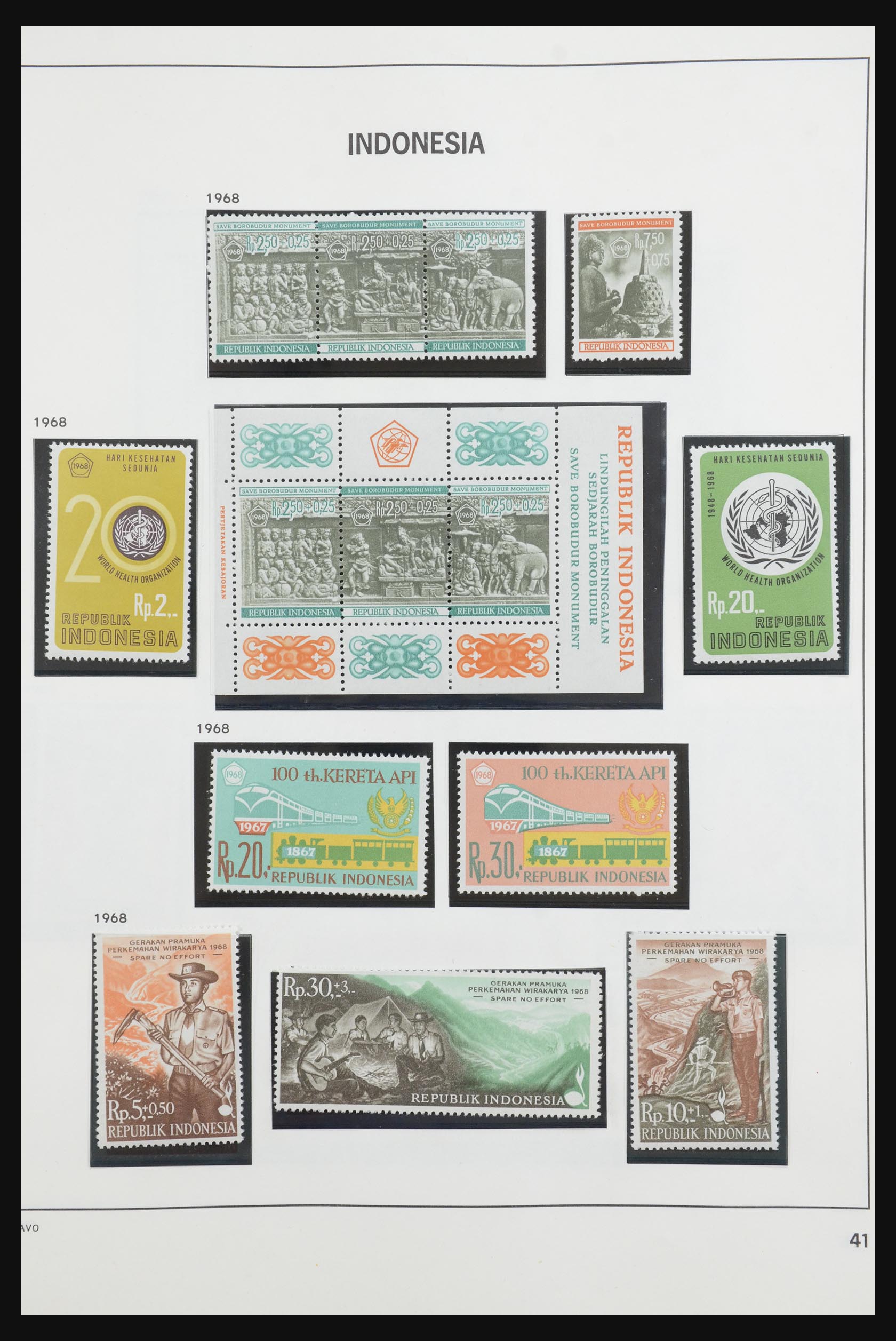 32427 043 - 32427 Indonesië 1949-1998.