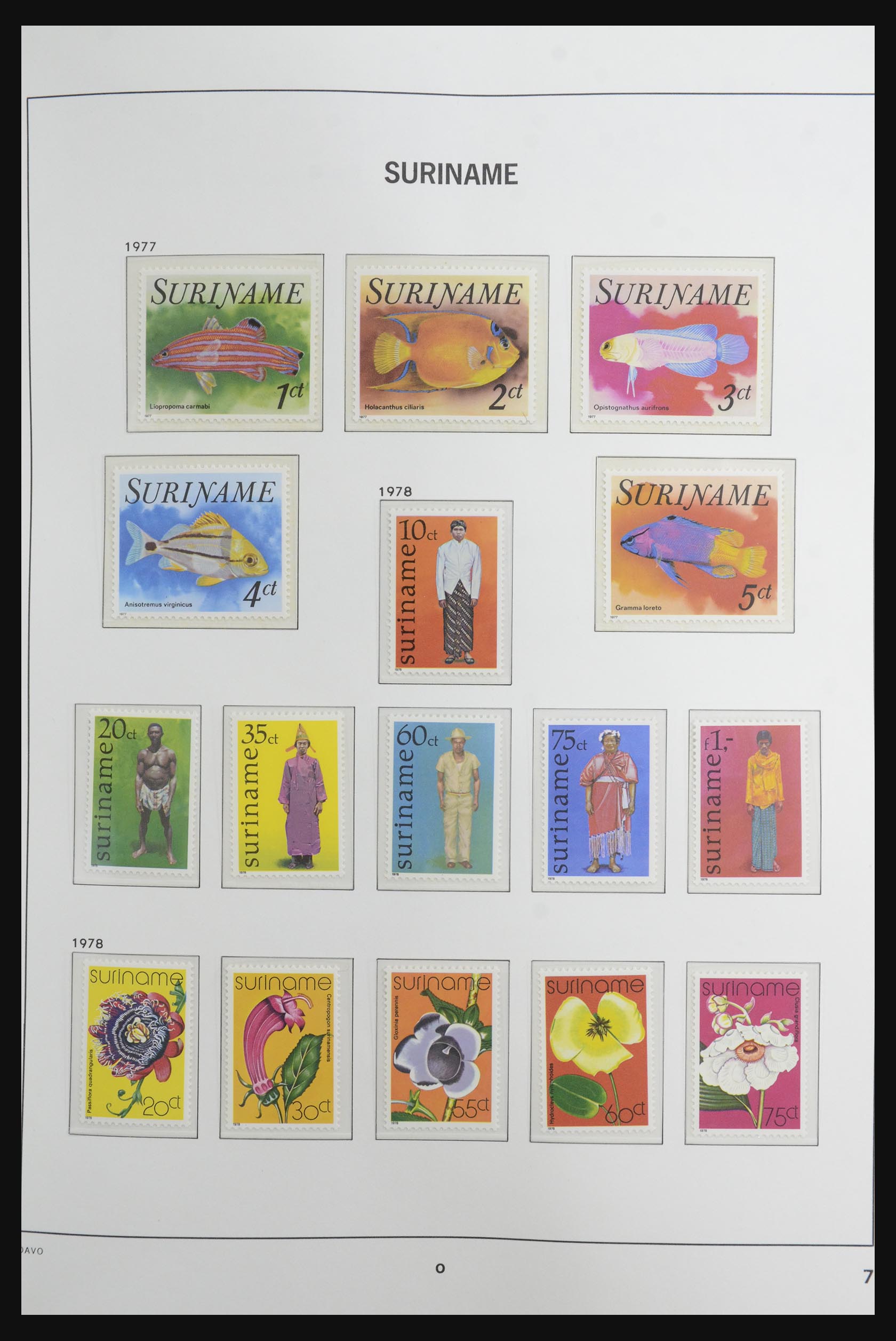 32440 007 - 32440 Suriname 1975-1999.