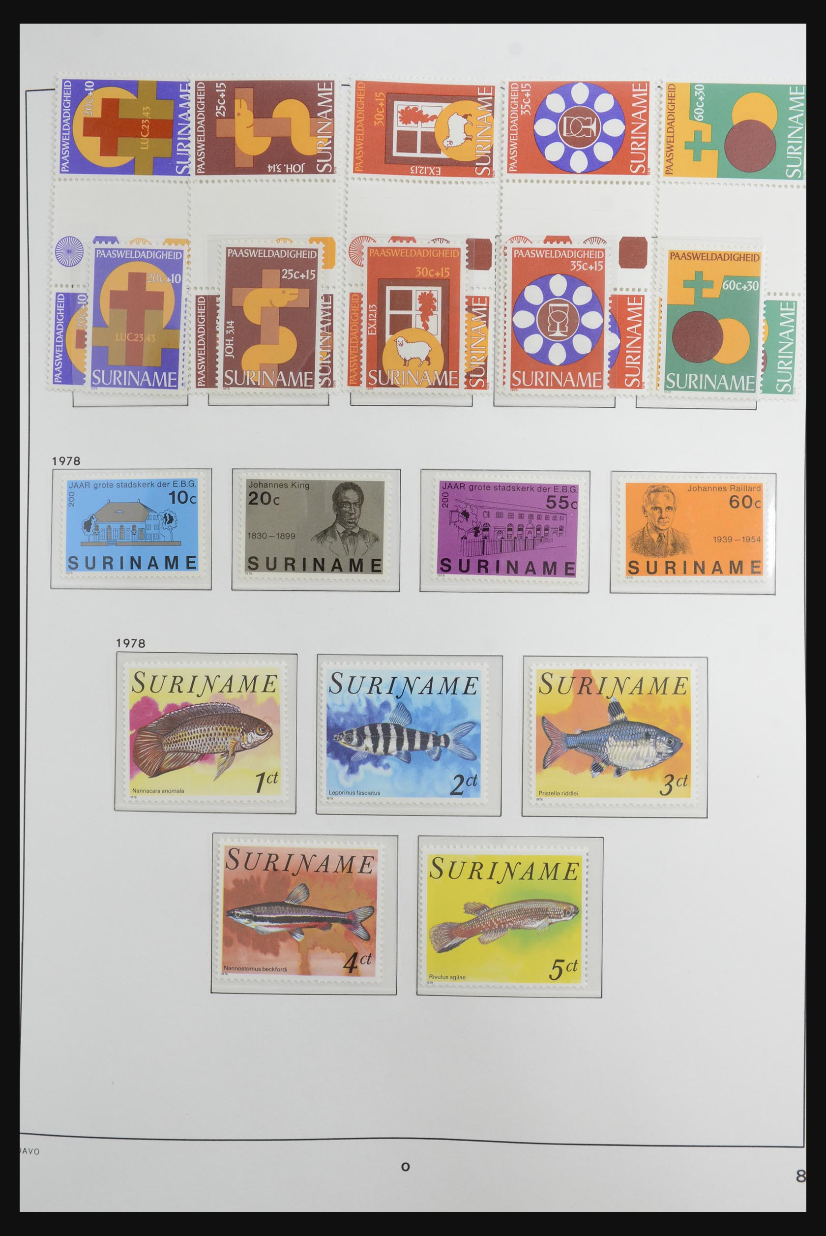 32440 008 - 32440 Suriname 1975-1999.