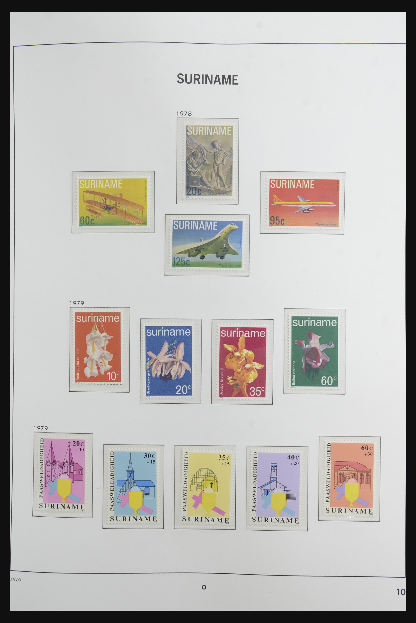 32440 010 - 32440 Suriname 1975-1999.